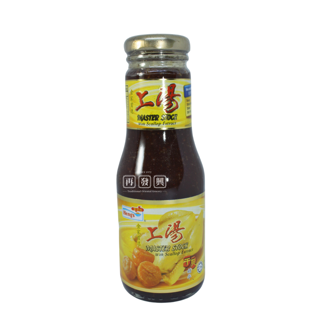 Hengs Master Stock with Scallop Extract 250g