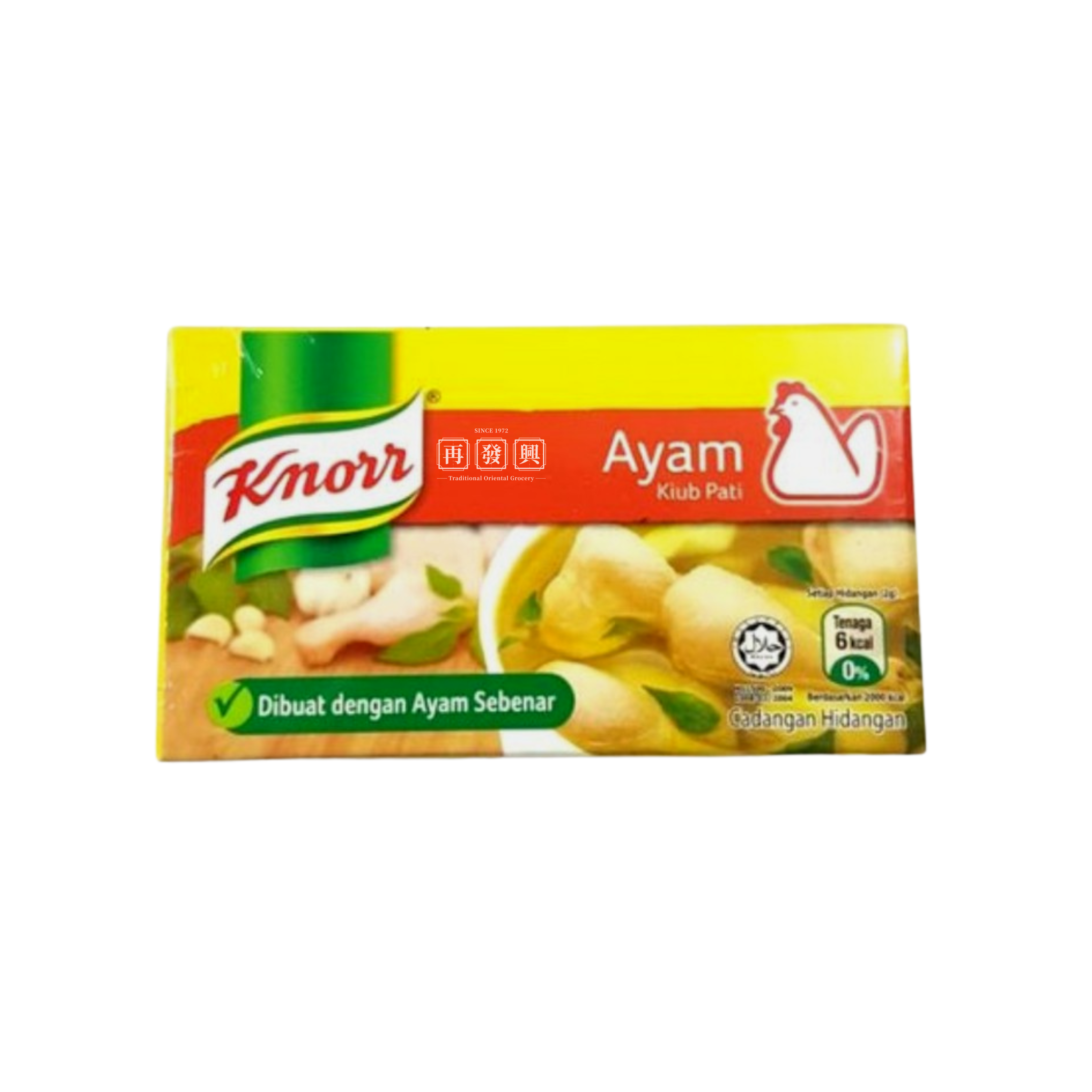 Knorr Chicken Cube Stock 60g