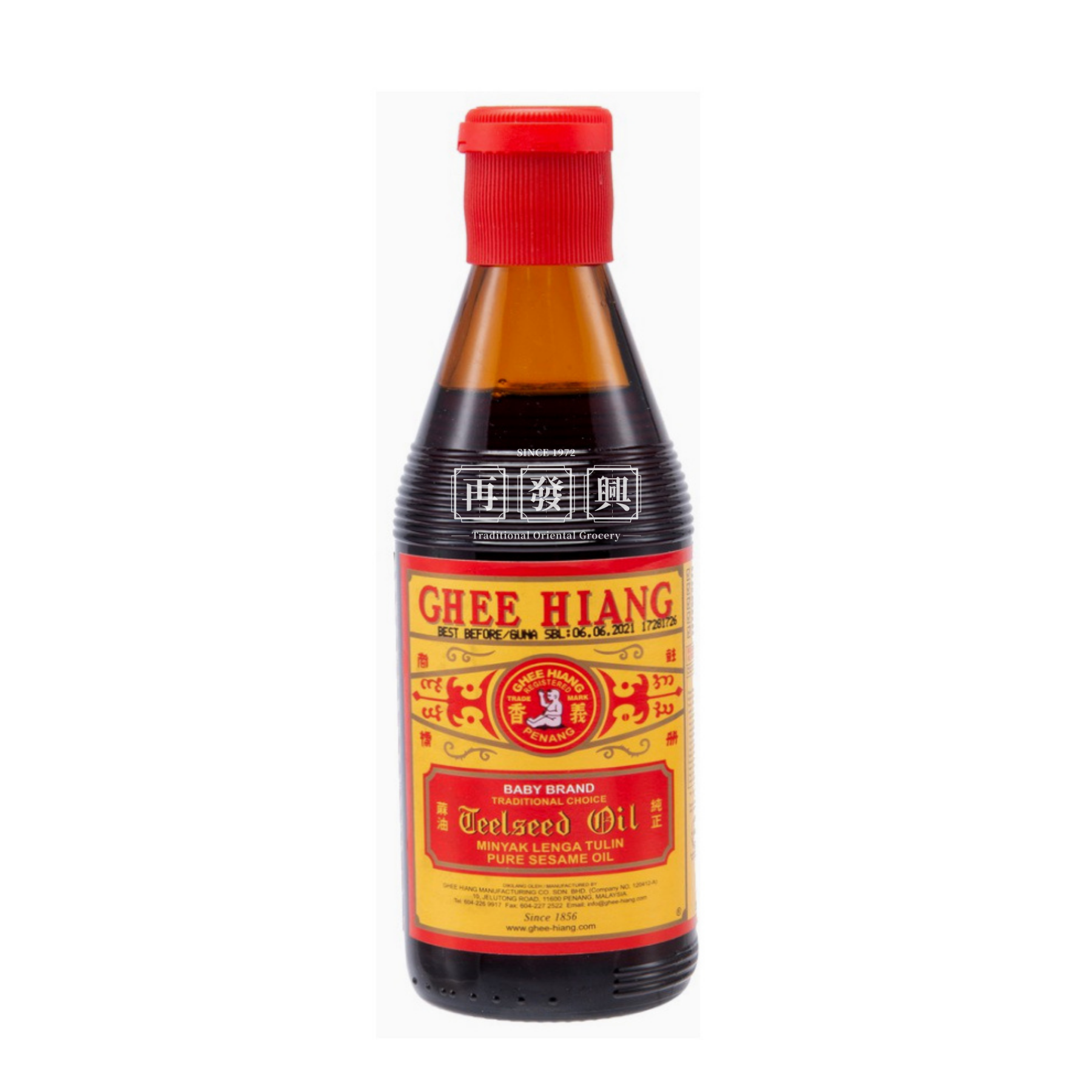 Ghee Hiang Sesame Oil 330ml