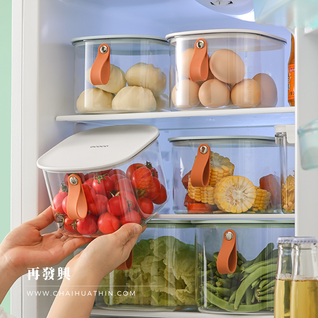 Vacuum Seal Refrigerator Storage Organizer 密封冰箱收纳盒 (2pcs)
