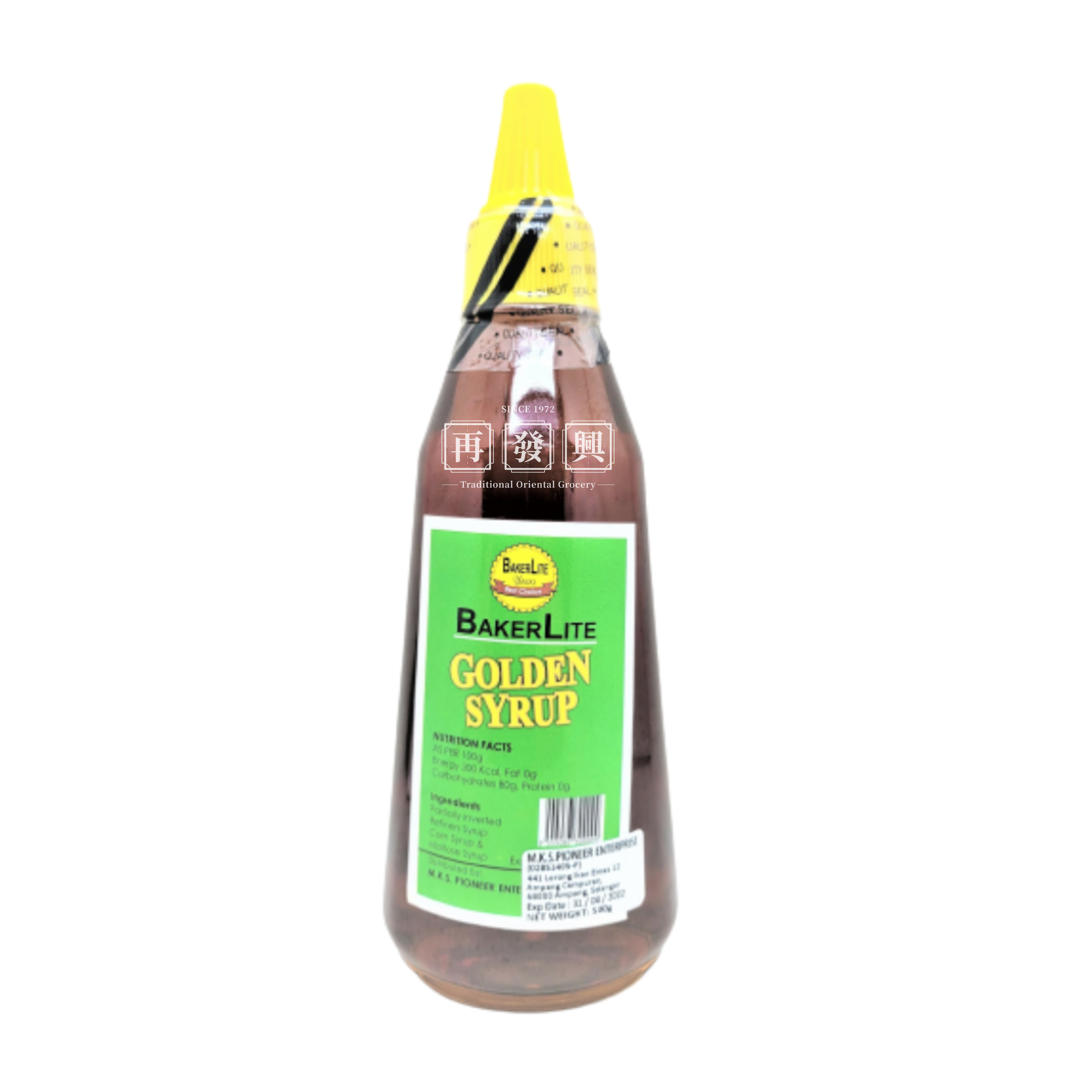 BakerLite Honey Golden Syrup 500g