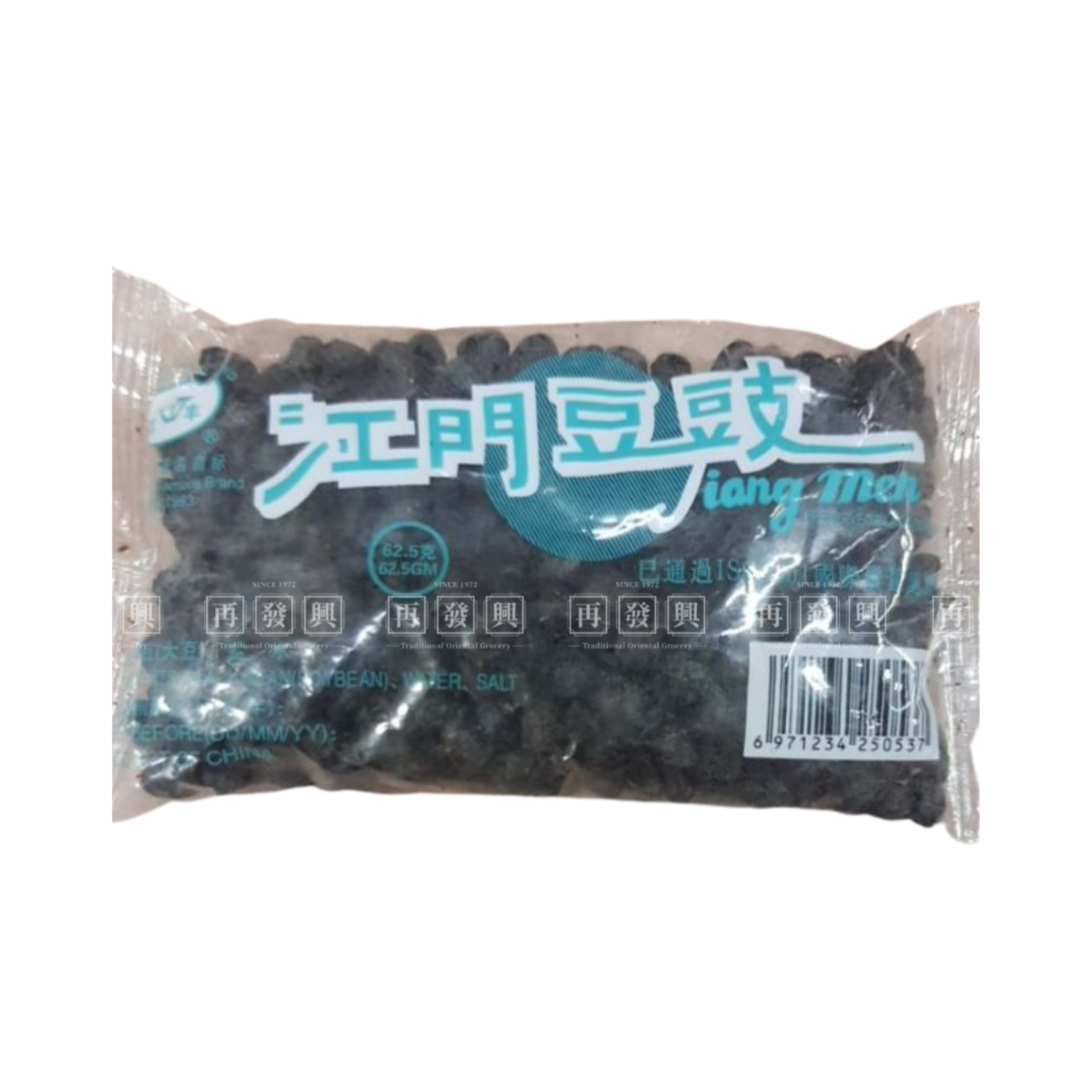 Jiang Men Salted Black Bean 62.5g