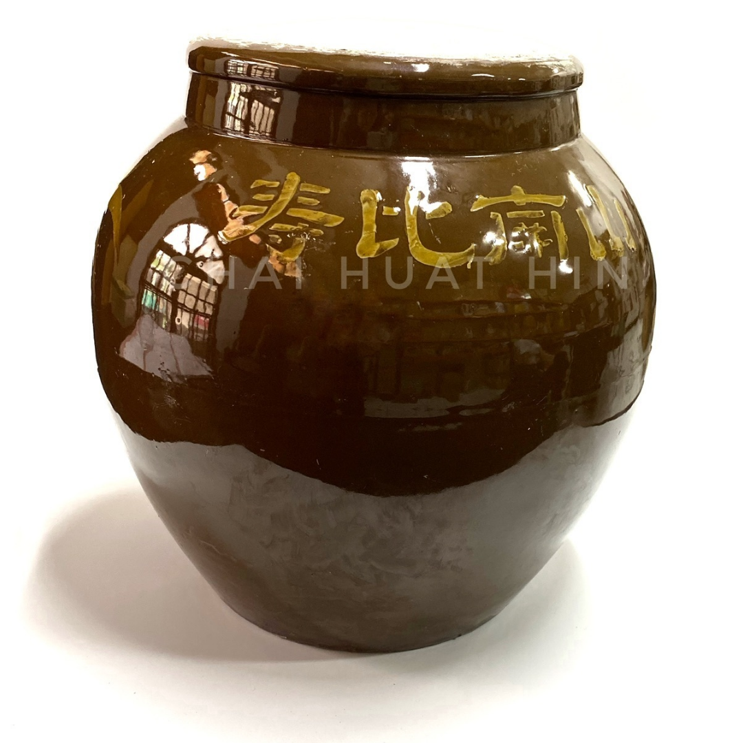 Si Chuan Salted Vegetable 13kg 四川龍埕榨菜