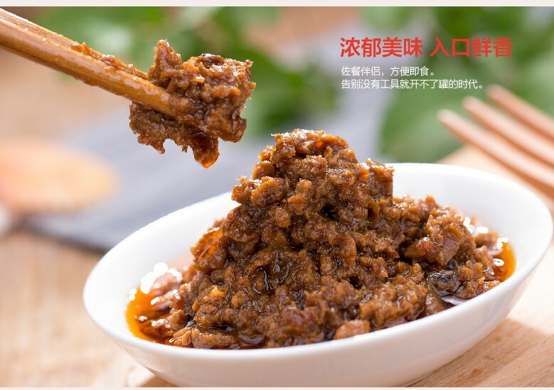 Uncle Fisher Scallop Hoi Sin with Chili Sauce 120g