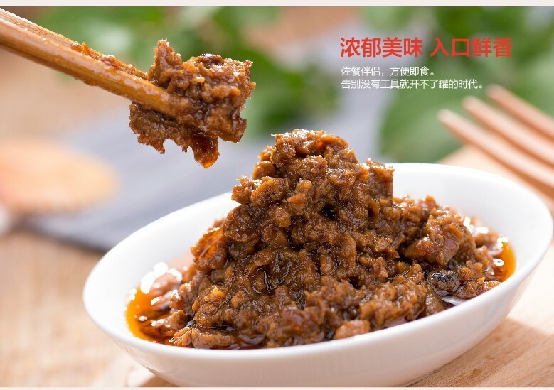 Uncle Fisher Scallop Hoi Sin with Chili Sauce 120g