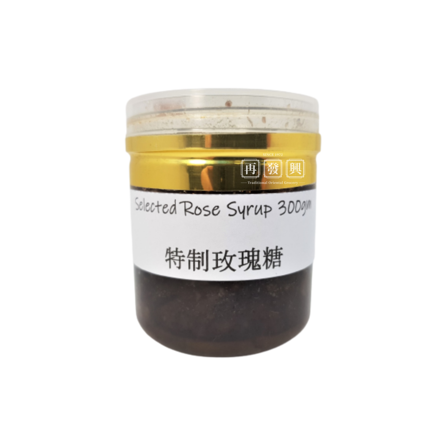 Rose Syrup ±300g