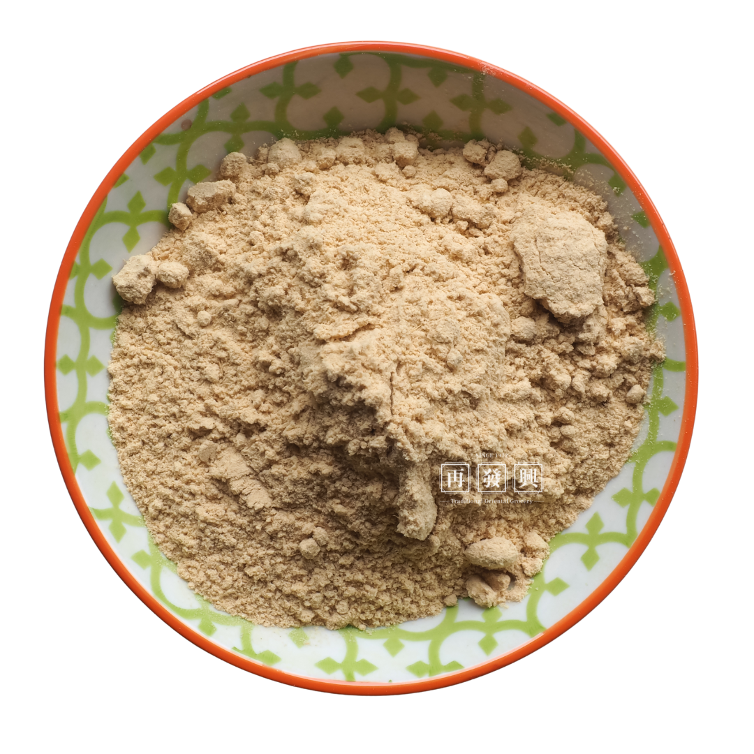 Lee San Homemade Pure Bentong Ginger 50g