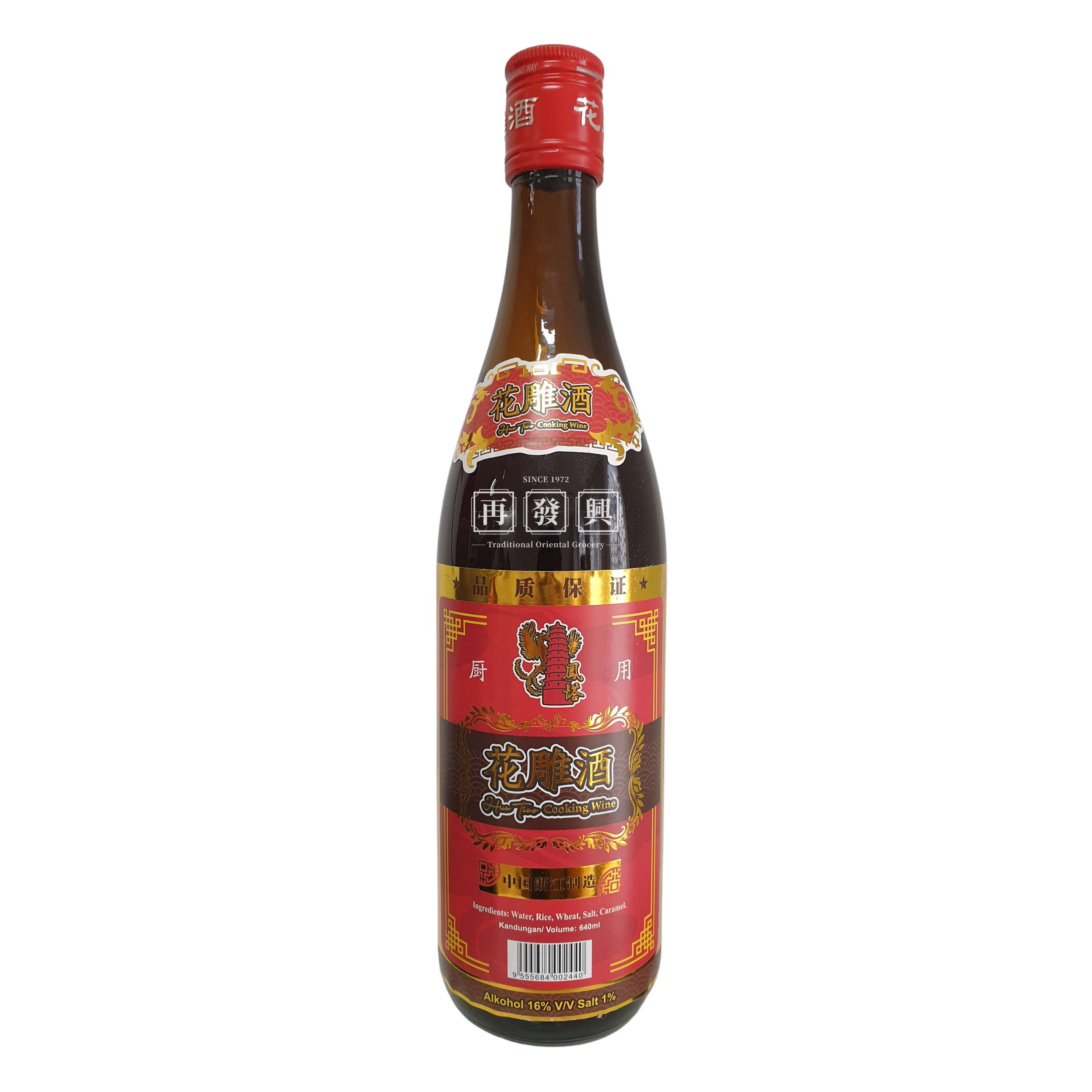 Feng Ta Hua Tiao Cooking Wine 凤塔厨用花雕酒 640ml