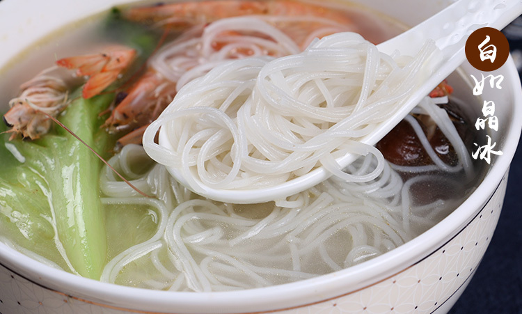 Hokkien Hu Tou Vermicelli 500g