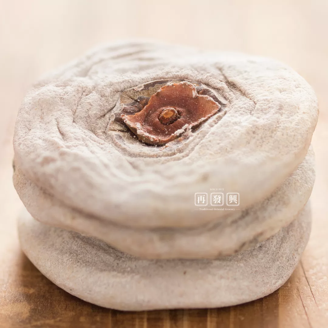 Dried China Persimmon 中国恭城柿饼