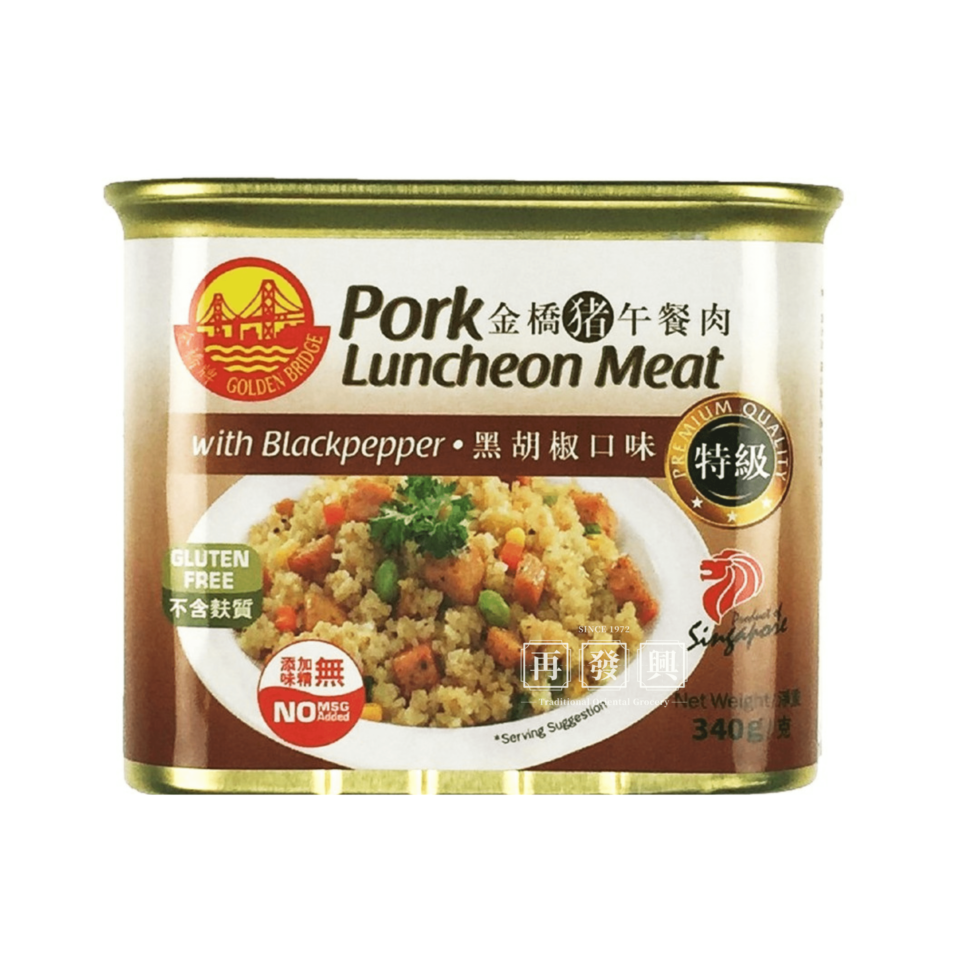 Golden Bridge "Black Pepper" Luncheon Meat 340g