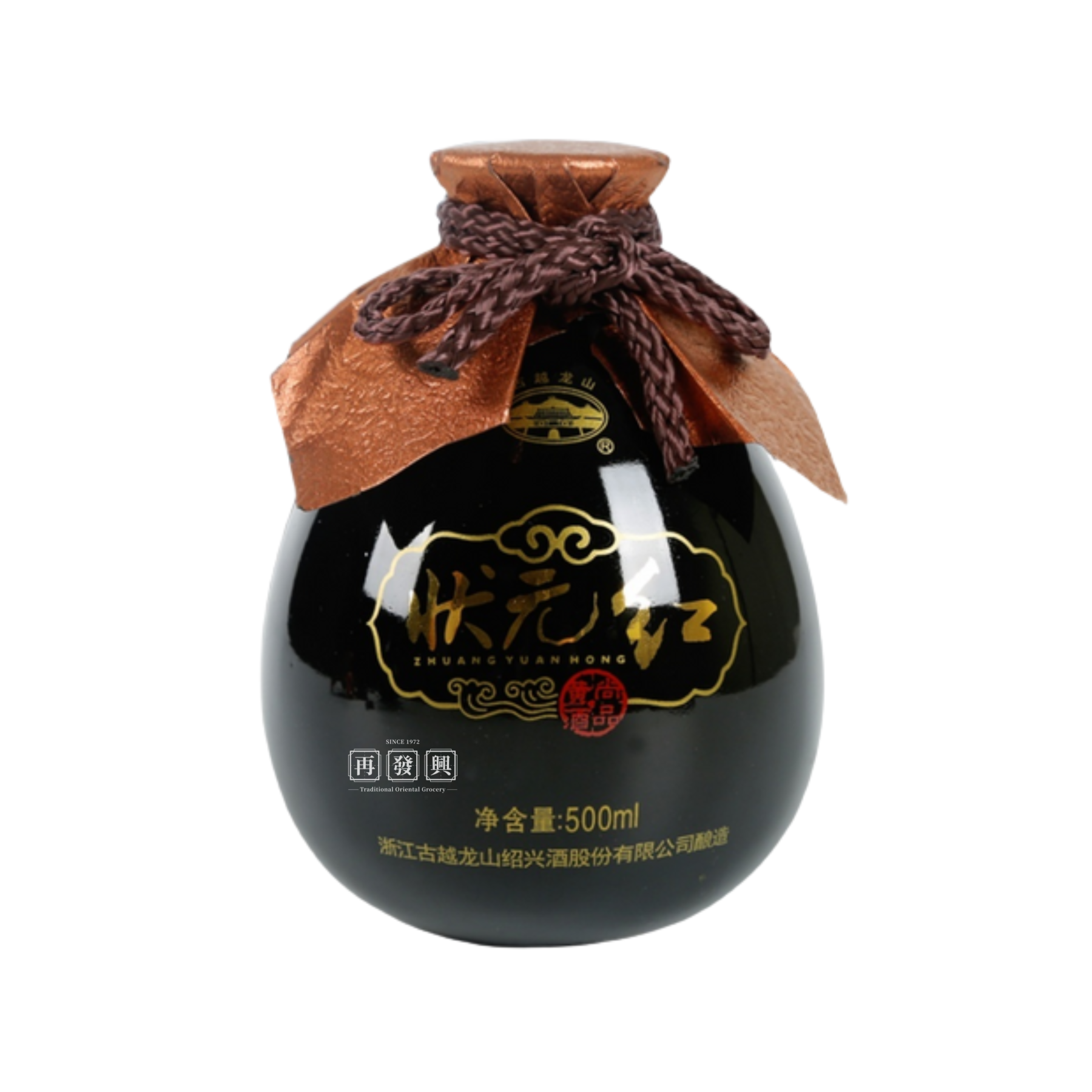 Gu Yue Long Shan Shao Xing C18 Cooking Chiew 500ml