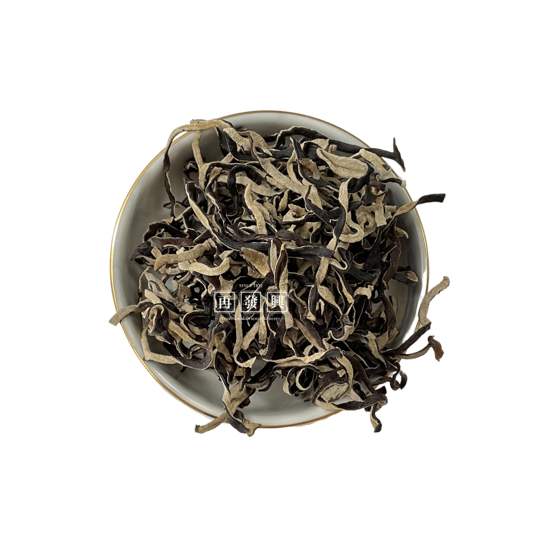 Black Fungus Slices 200g