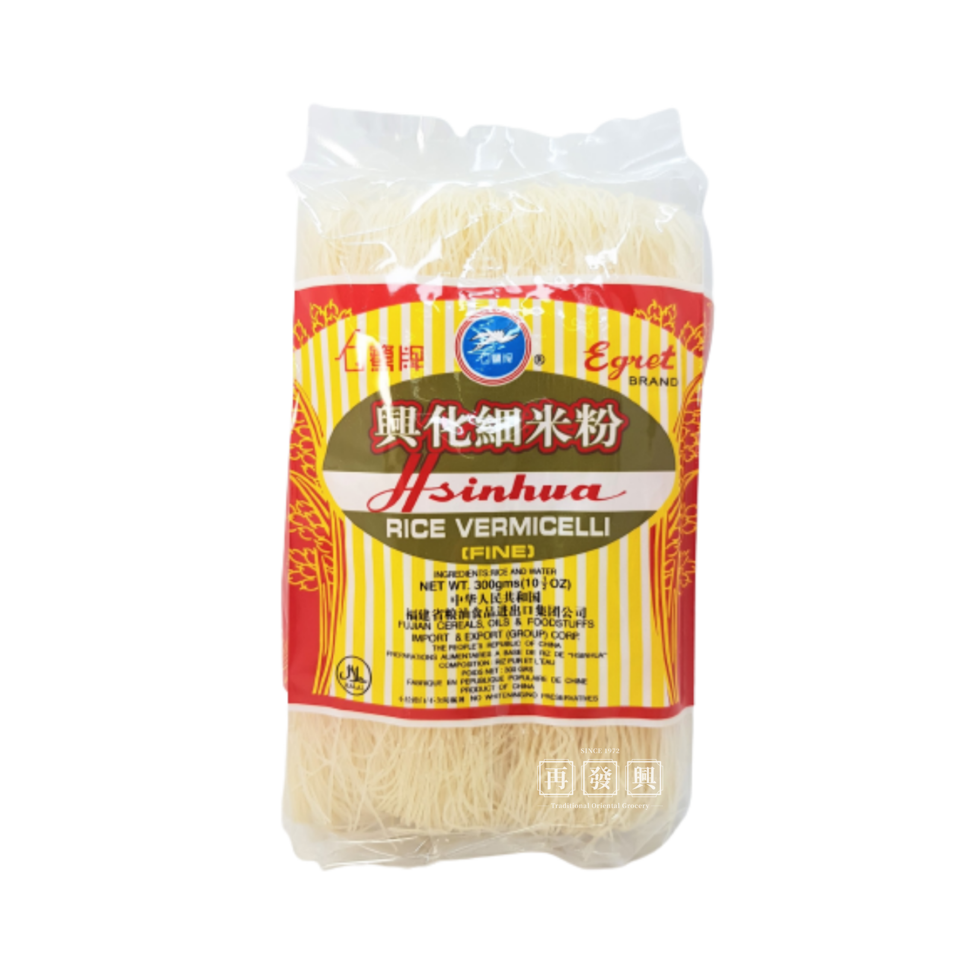 Xing Hua Rice Vermicelli 300g