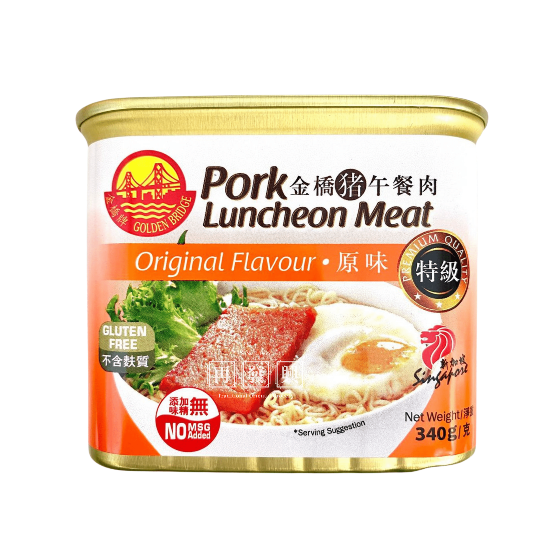 Golden Bridge "Original" Luncheon Meat 340g