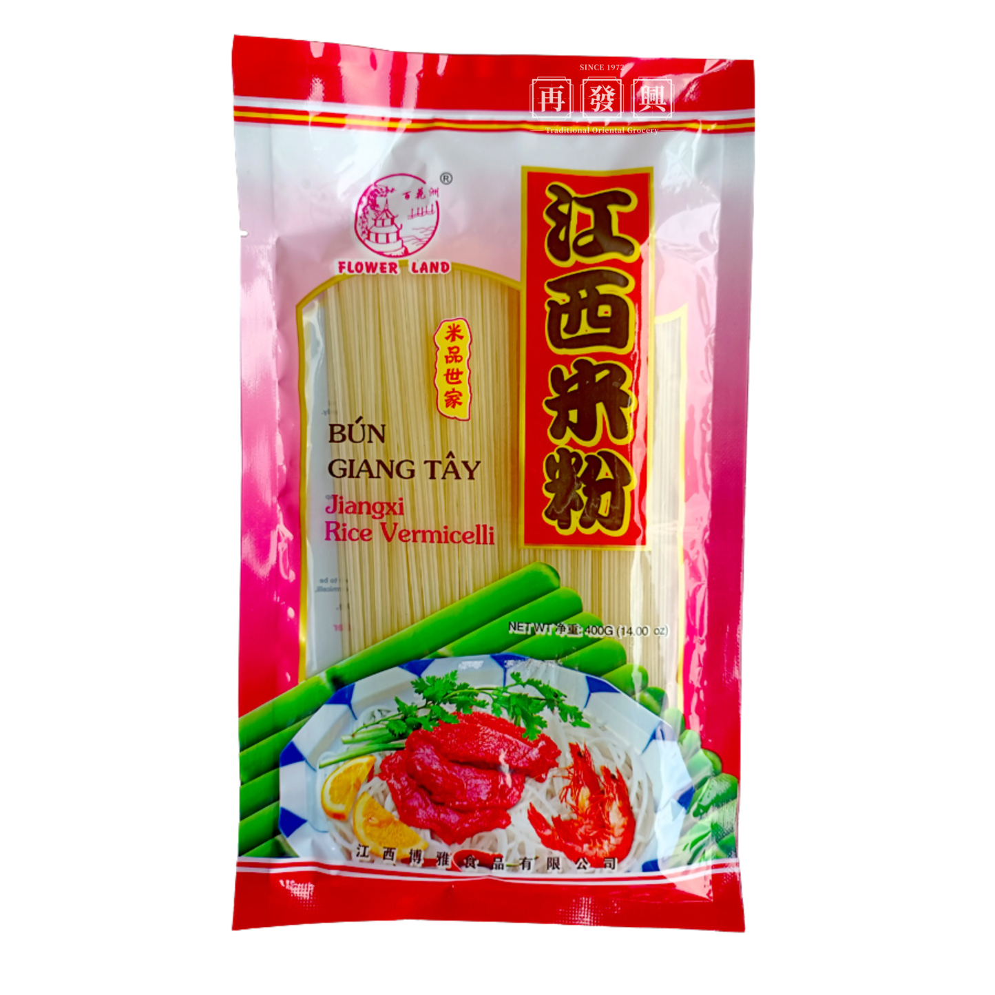 Flower Land Jiang Xi Rice Vermicelli 百花州米品世家-江西米粉 400g