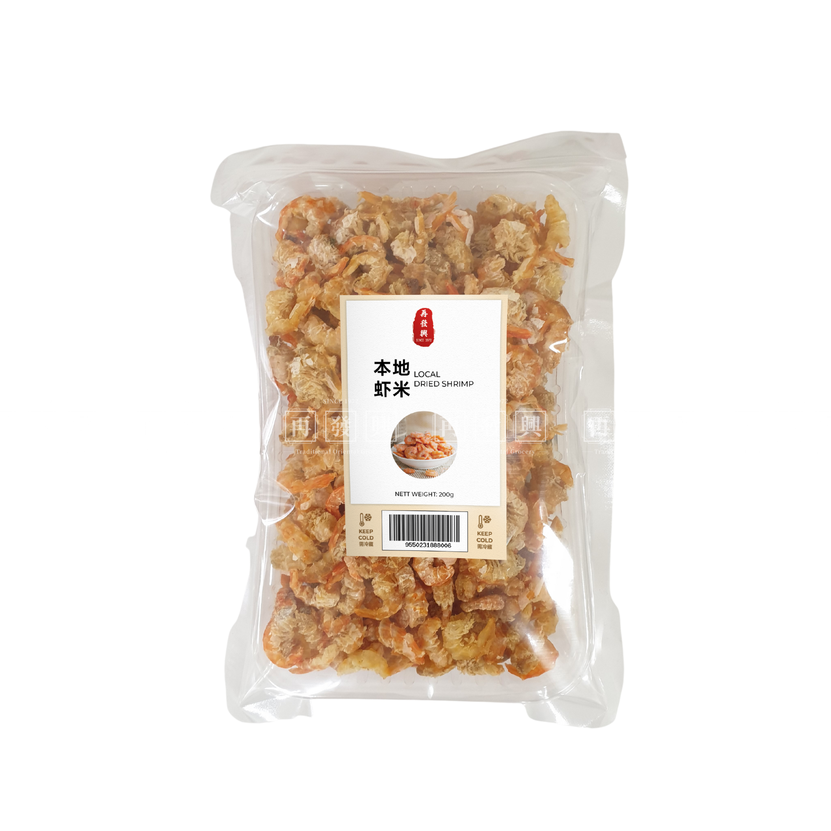 Dried Pantai Shrimp Udang Kering 200g