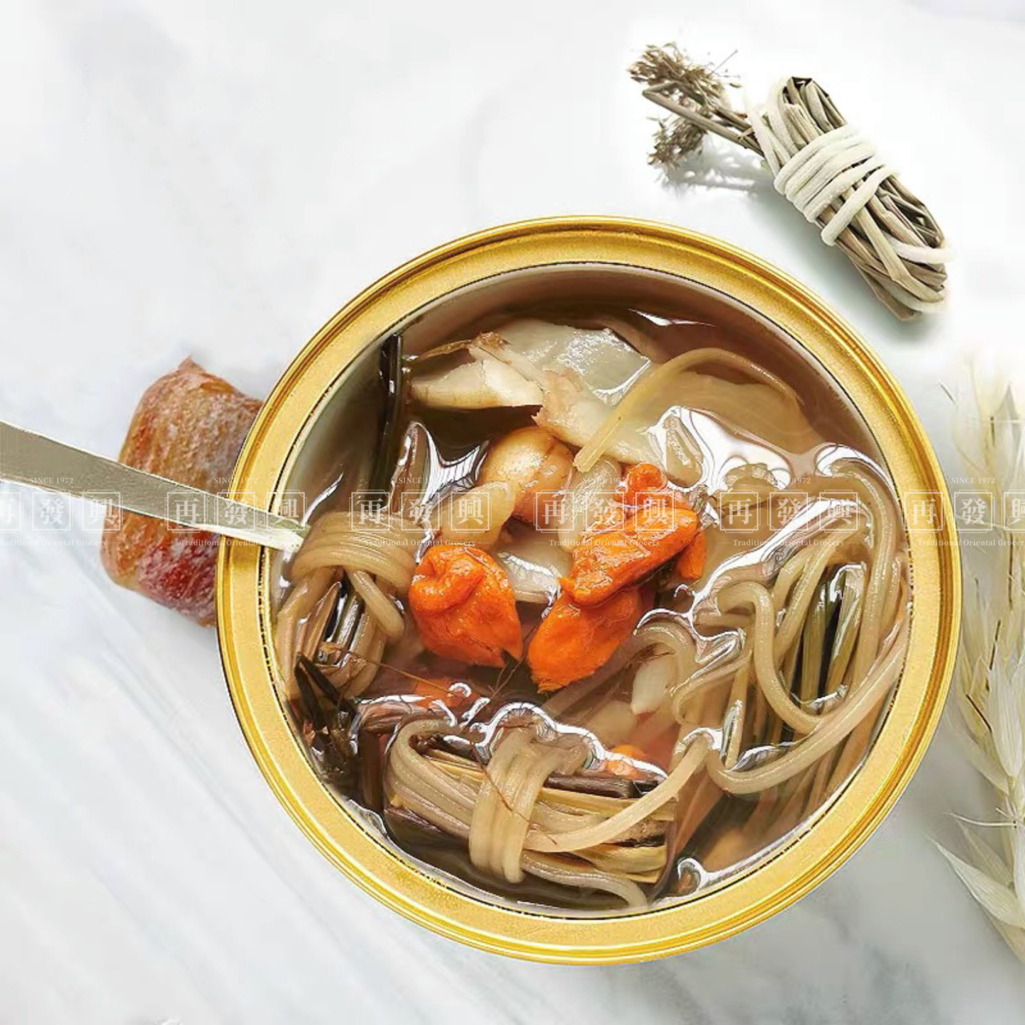 Body Cooling Soup