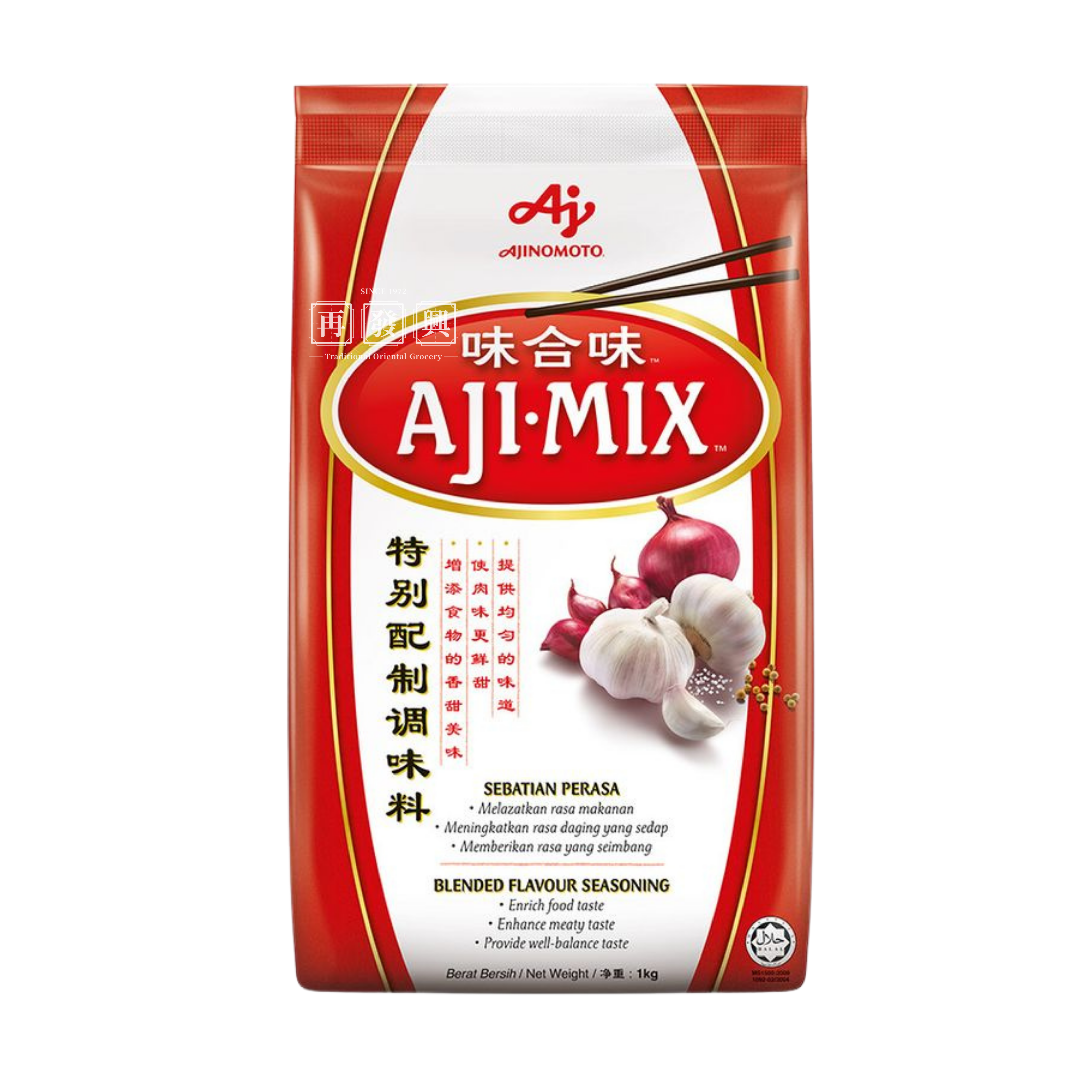 Ajinomoto Aji-Mix 味合味 1kg