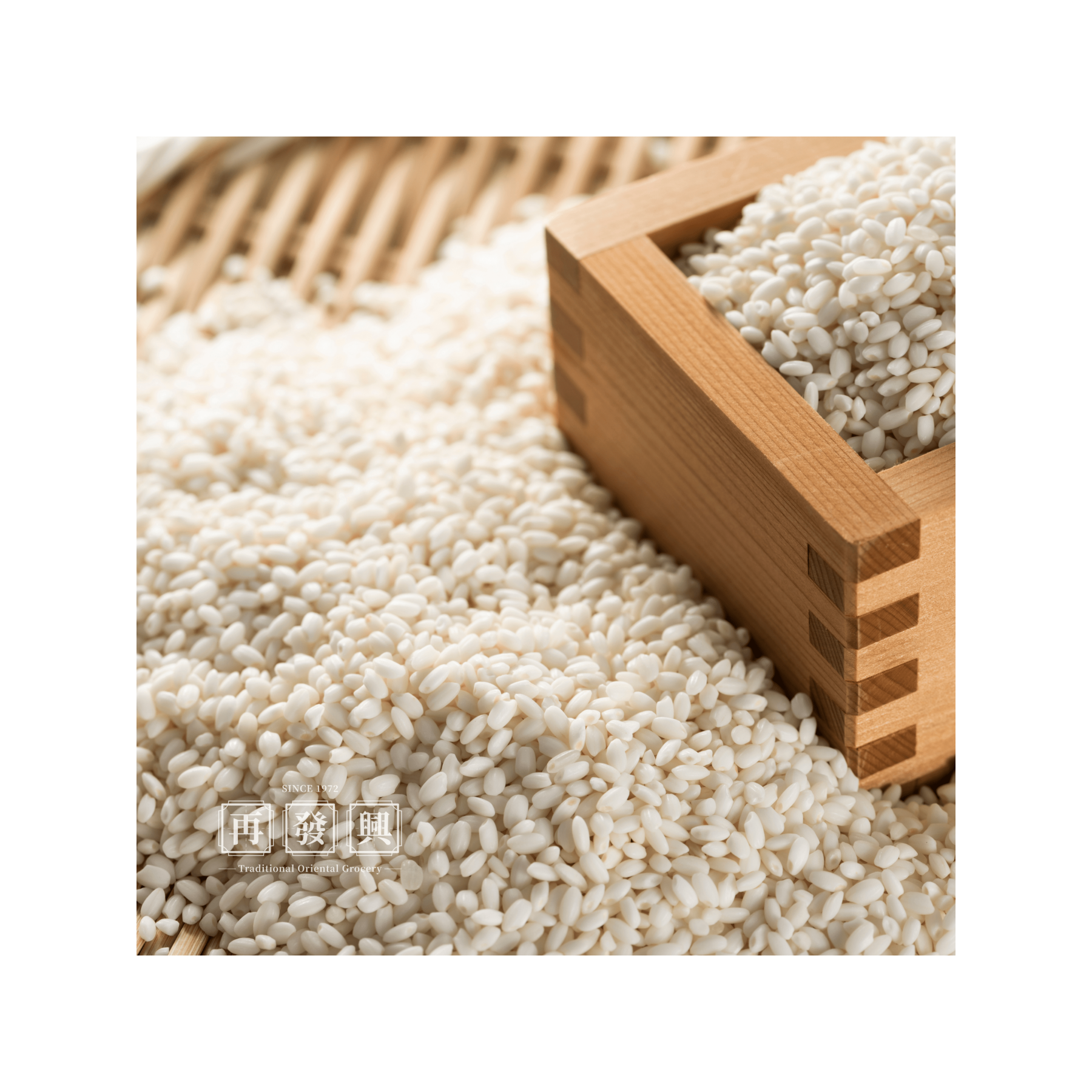 Thailand Glutinous Rice (Pulut Putih) 1kg