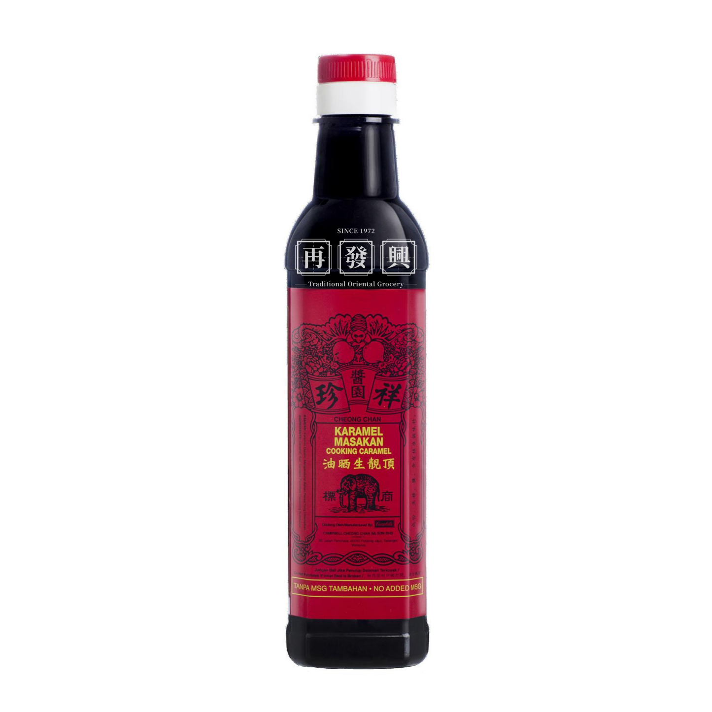 CC Elephant Thick Caramel Sauce 740ml