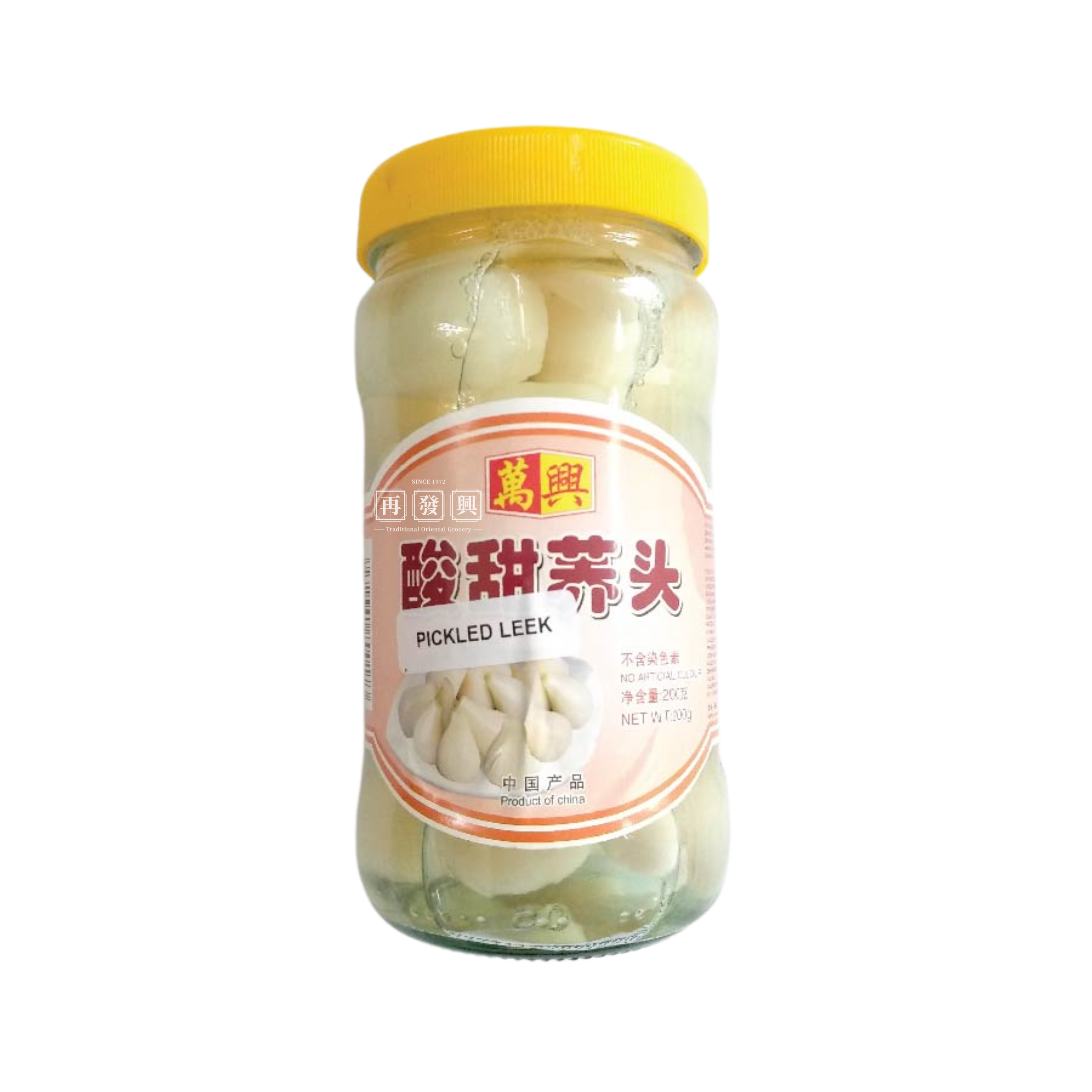 Wan Xing Pickled Leek (Sour Garlic) 200g