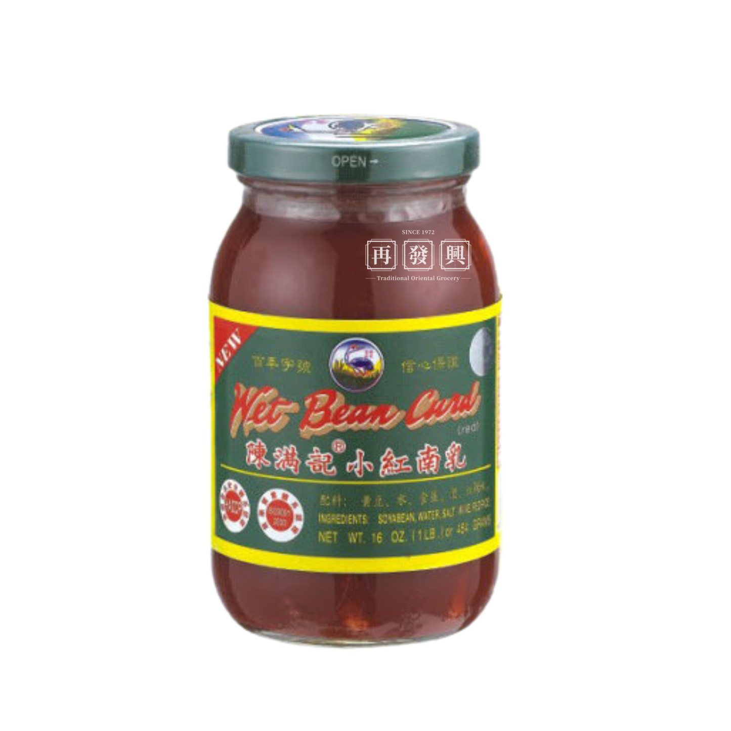Chan Moon Kee Red Bean Curd 454g