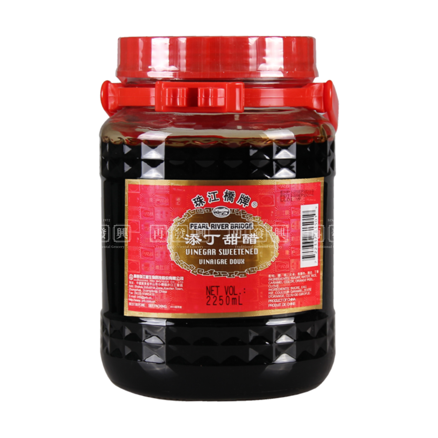 Pearl River Bridge Vinegar Sweetened 珠江桥牌添丁甜醋 2250ml