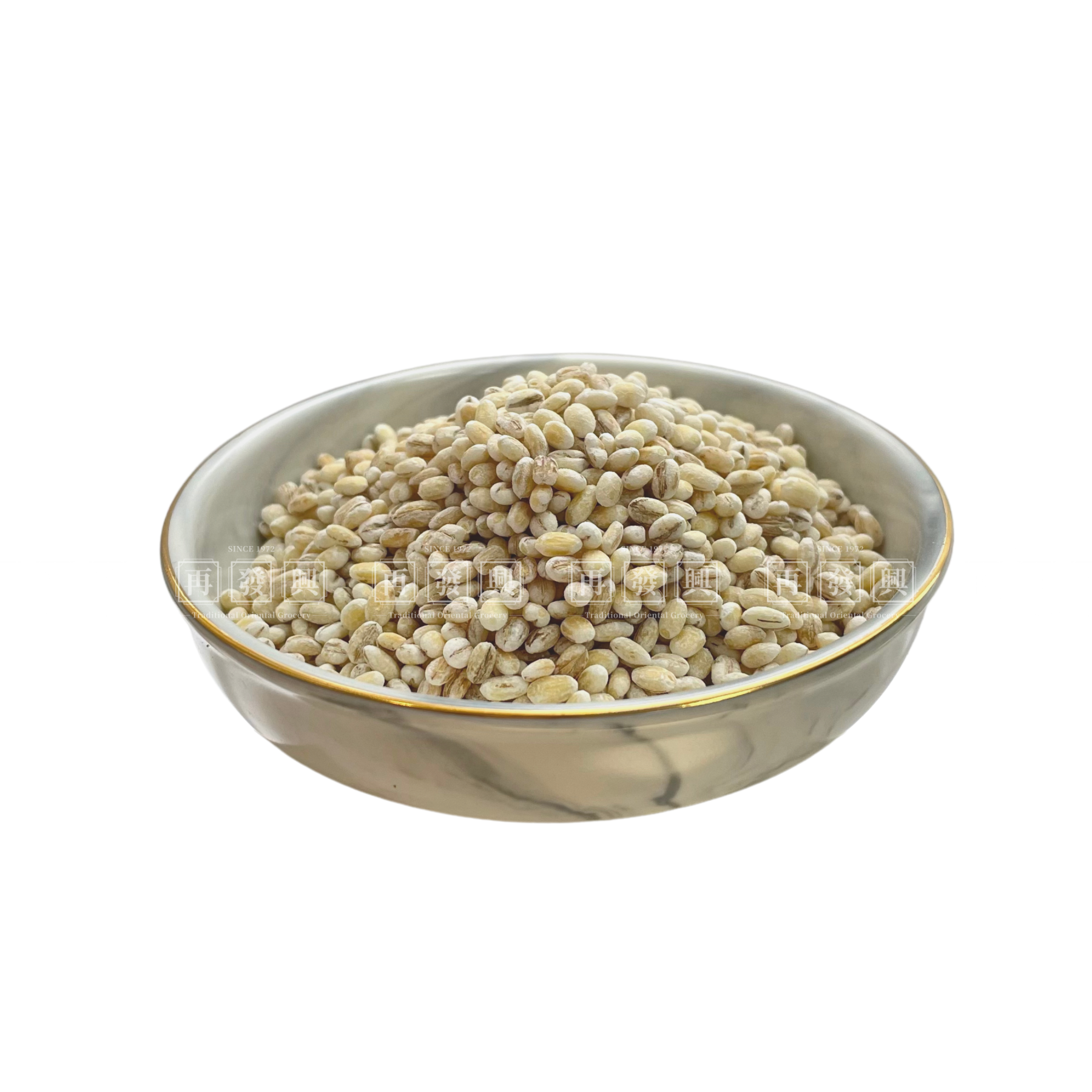 Holland Pearl Barley