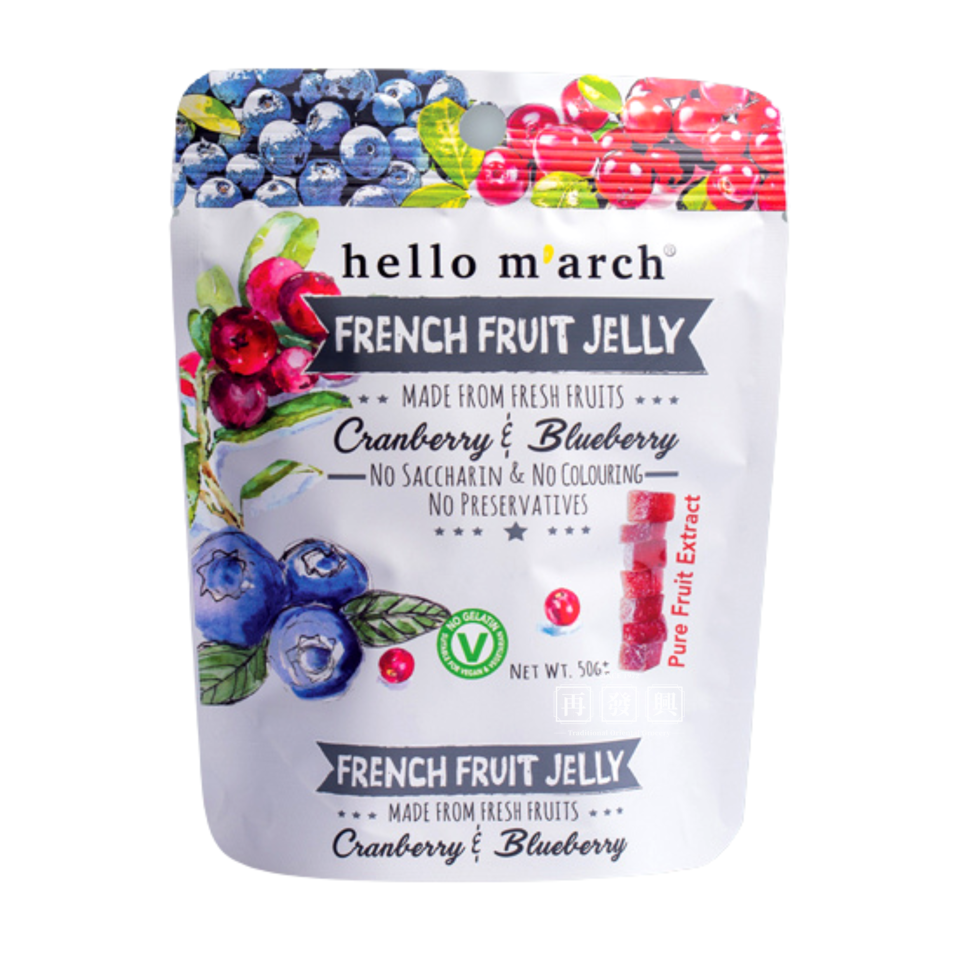 Hello M'arch French Fruit Jelly - Cranberry & Blueberry 法式果冻(蔓越莓和蓝莓) 50g