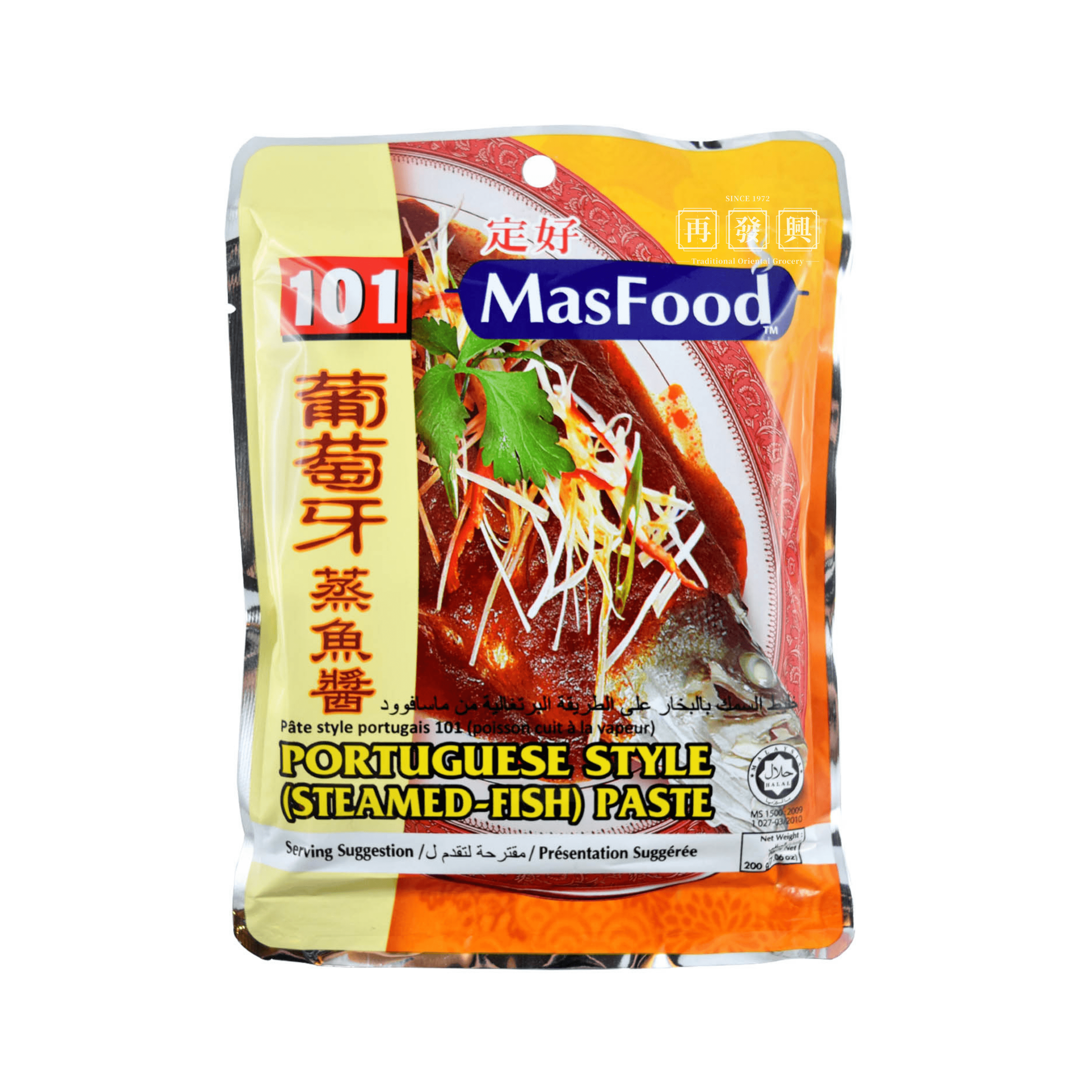 MasFood 101 Portuguese Style Steam Fish 200g
