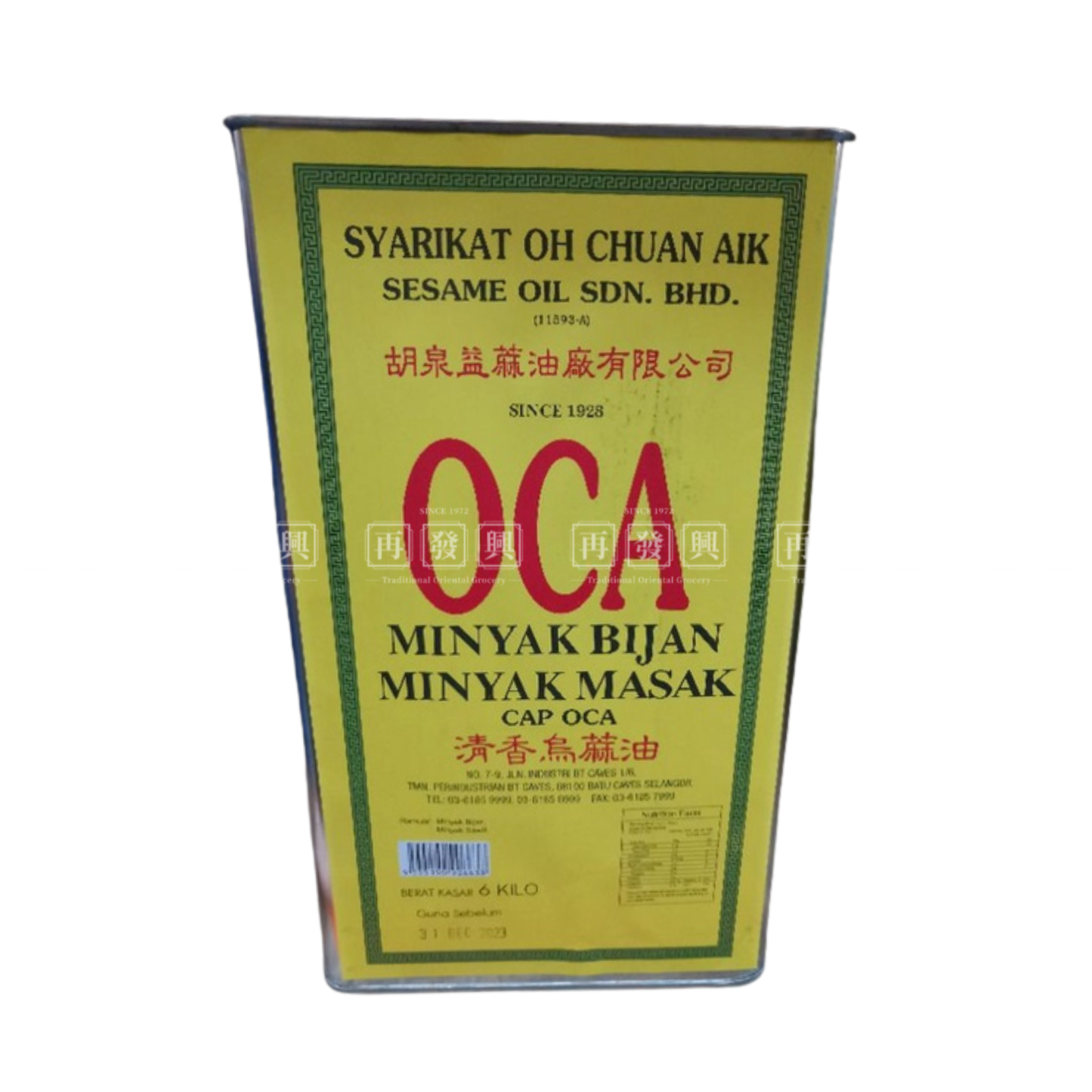 OCA Sesame Oil (Minyak Bijian) 6kg