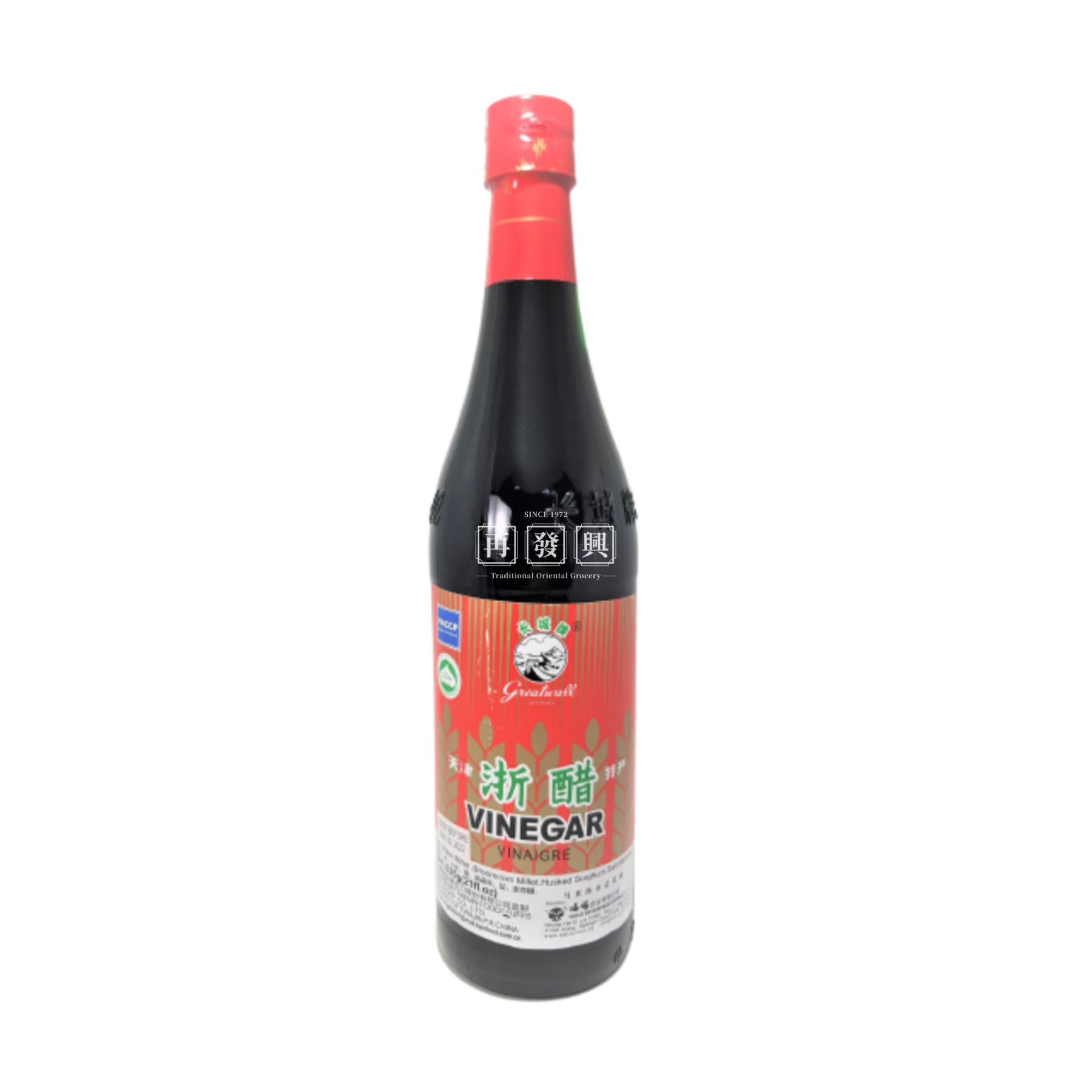Greatwall Vinegar 635g