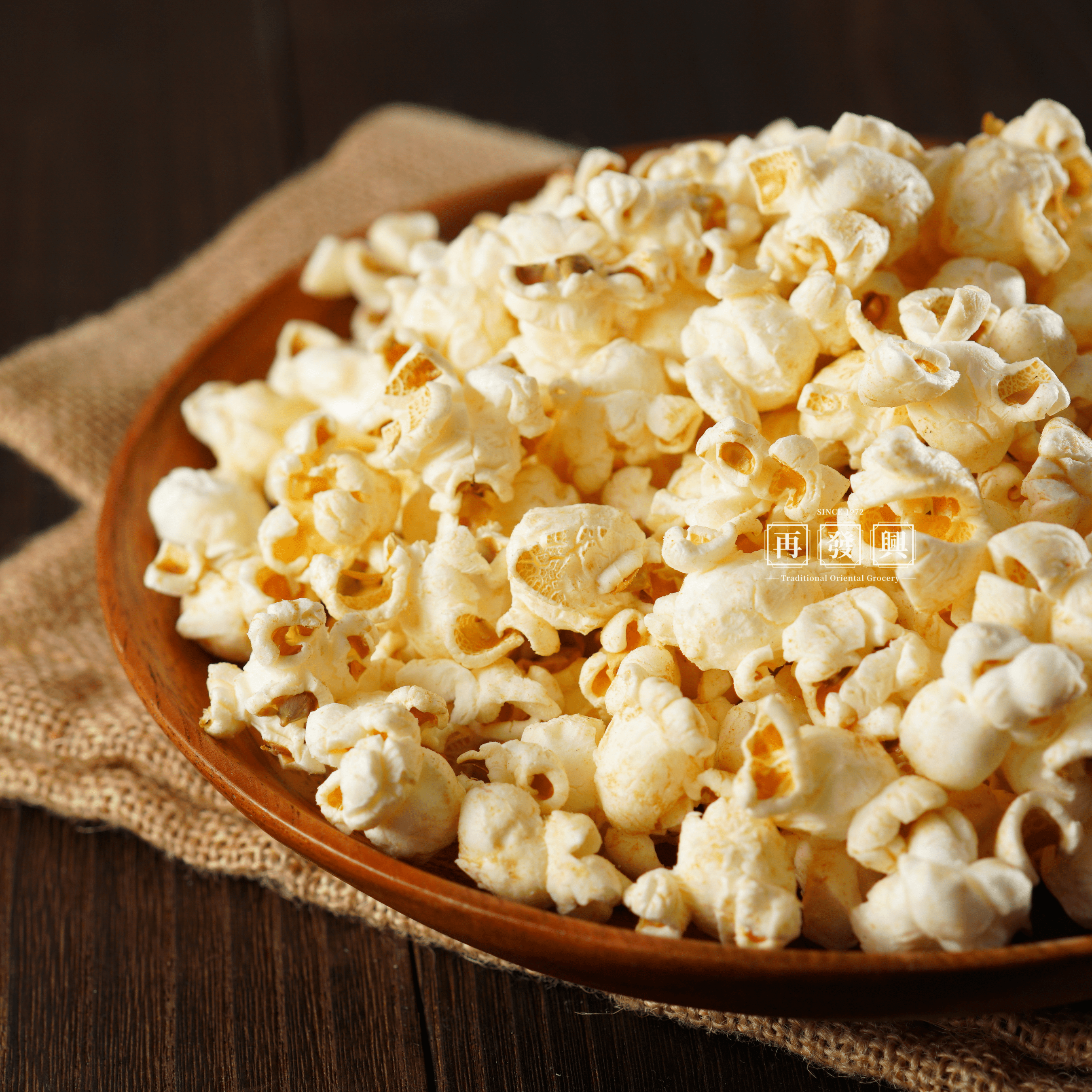 Raw Popcorn Kernel (Butterfly Type) 500g
