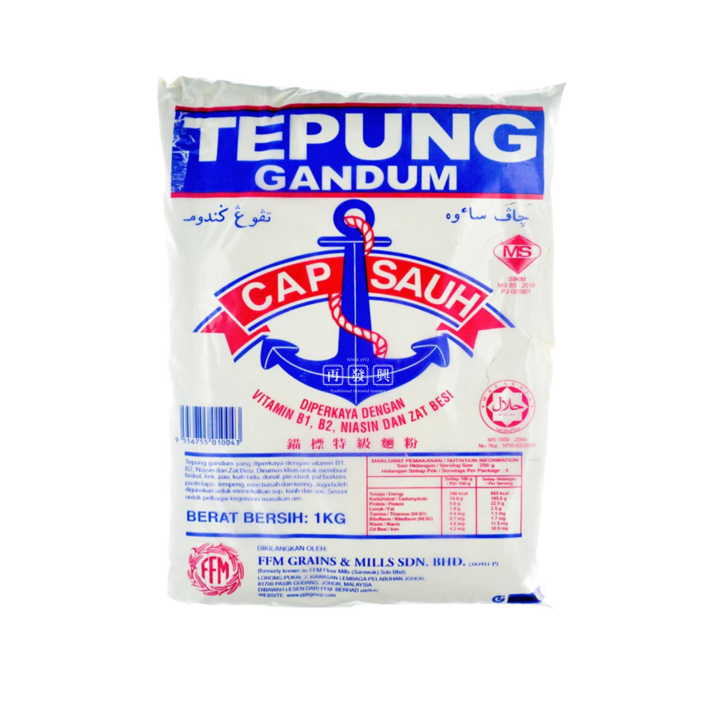 Cap Sauh Flour (Tepung Gandum) 1kg