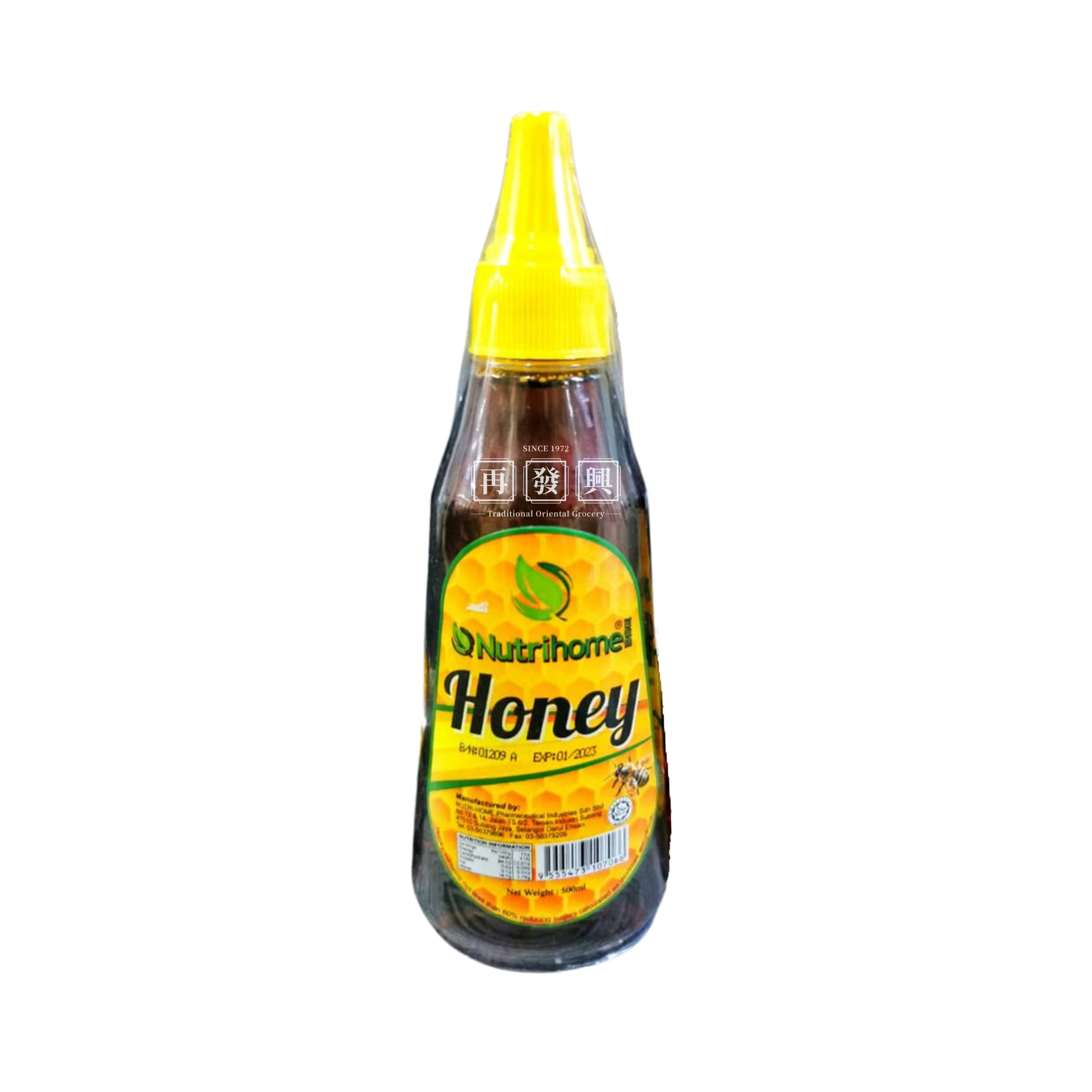 NutriHome Honey 500ml