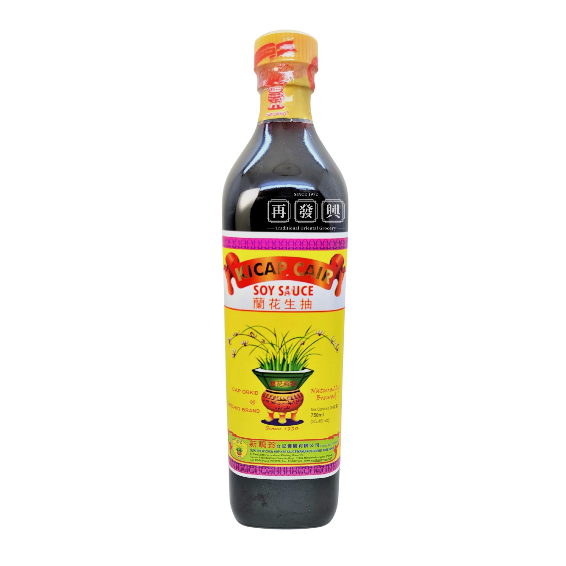 Orchid Yellow Cap Light Soy Sauce 兰花黄头生抽 750ml
