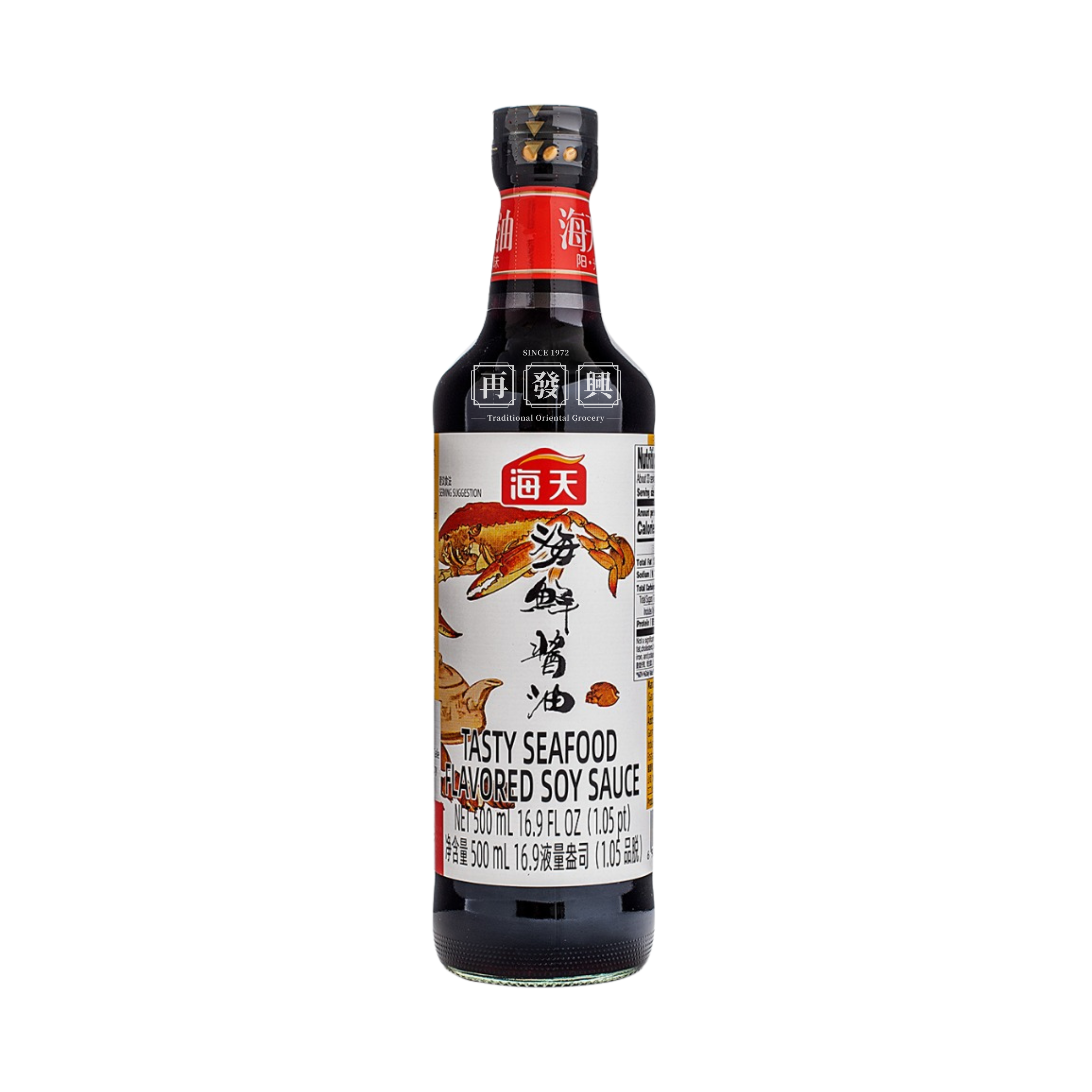 Haday Tasty Seafood Flavored Soy Sauce 500ml