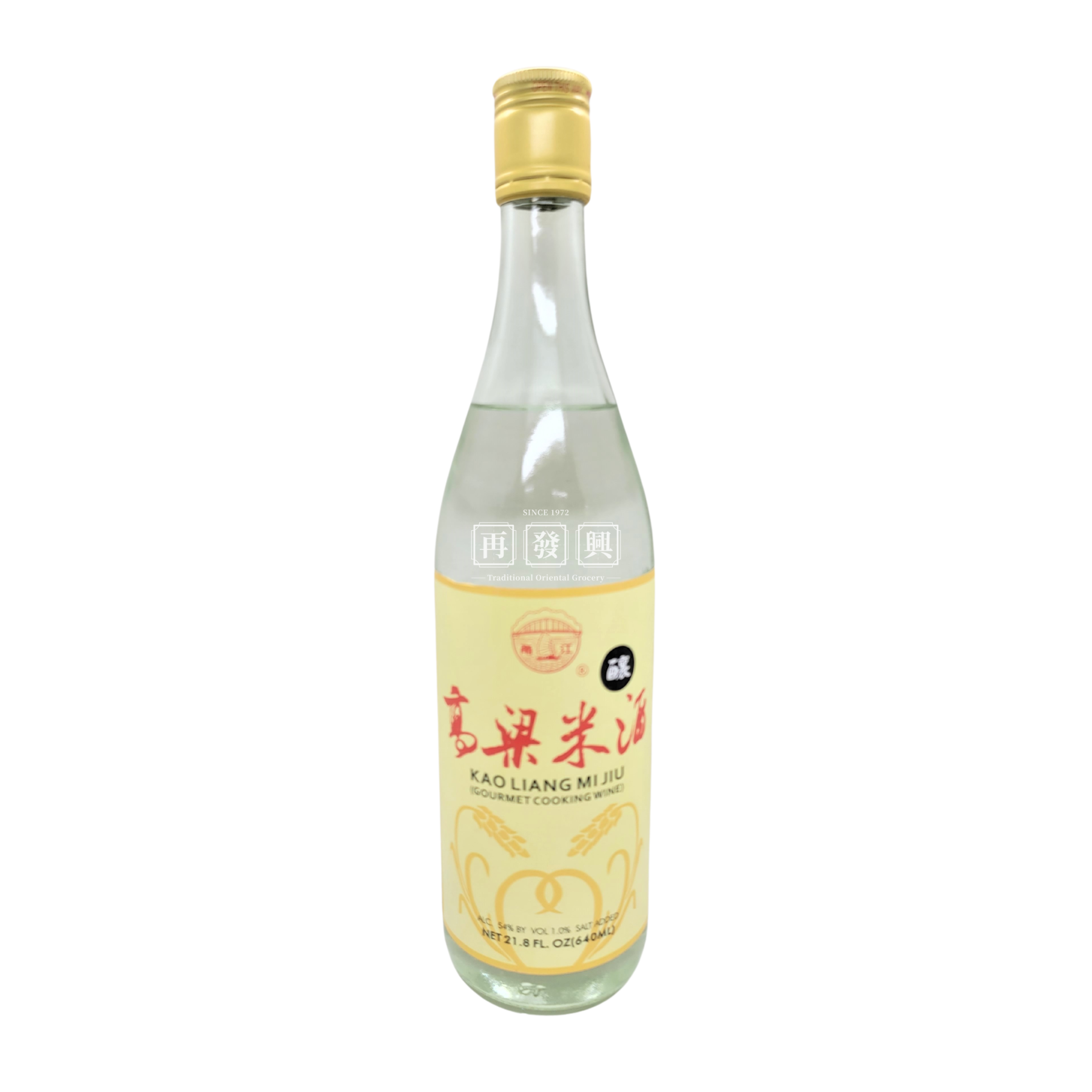 Yong Jiang Kao Liang Mi Jiu Gourmet Cooking Wine 甬江高粱米酒 640ml