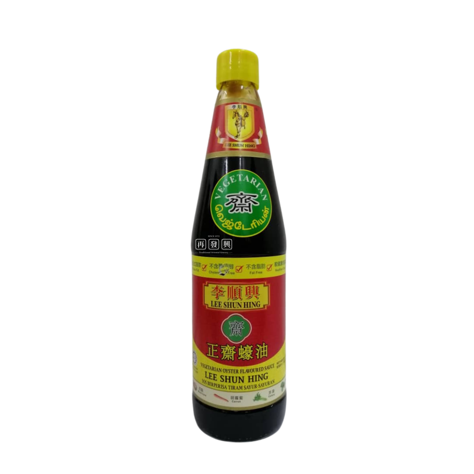LSH Vegetarian Oyster Sauce 765ml