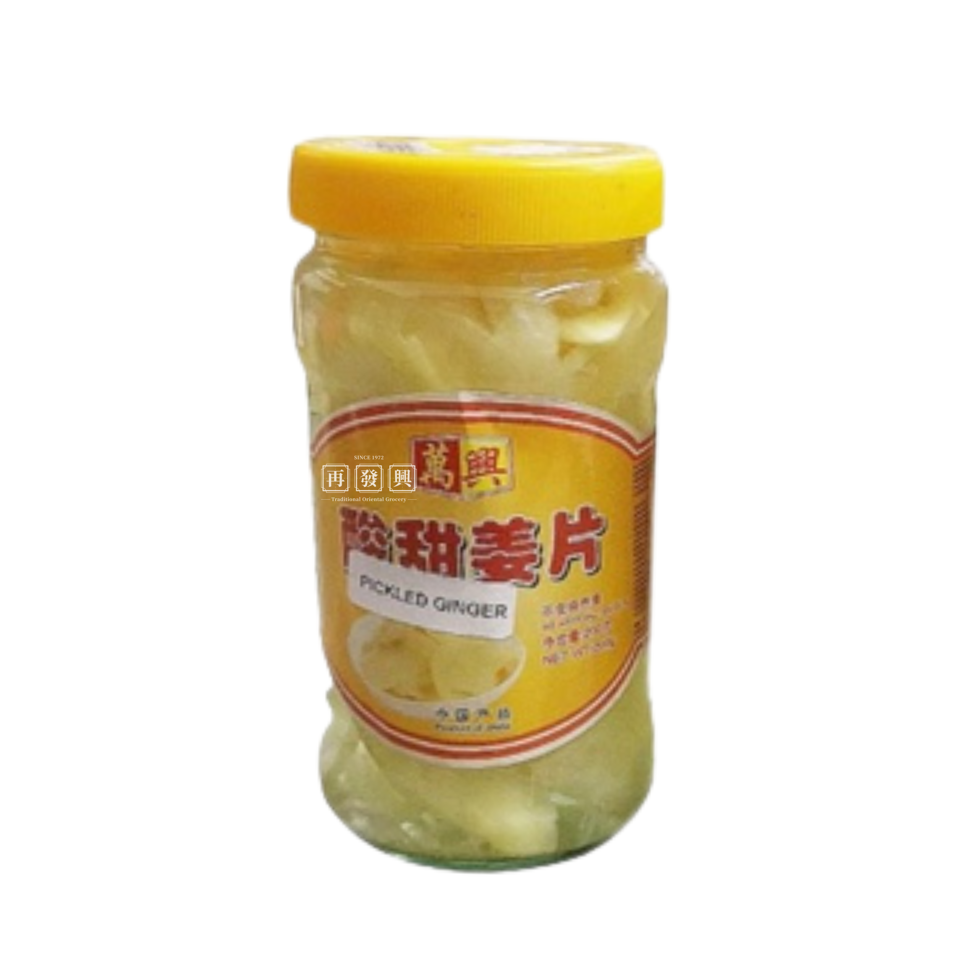 Wan Xing Pickled Ginger Slice 200g