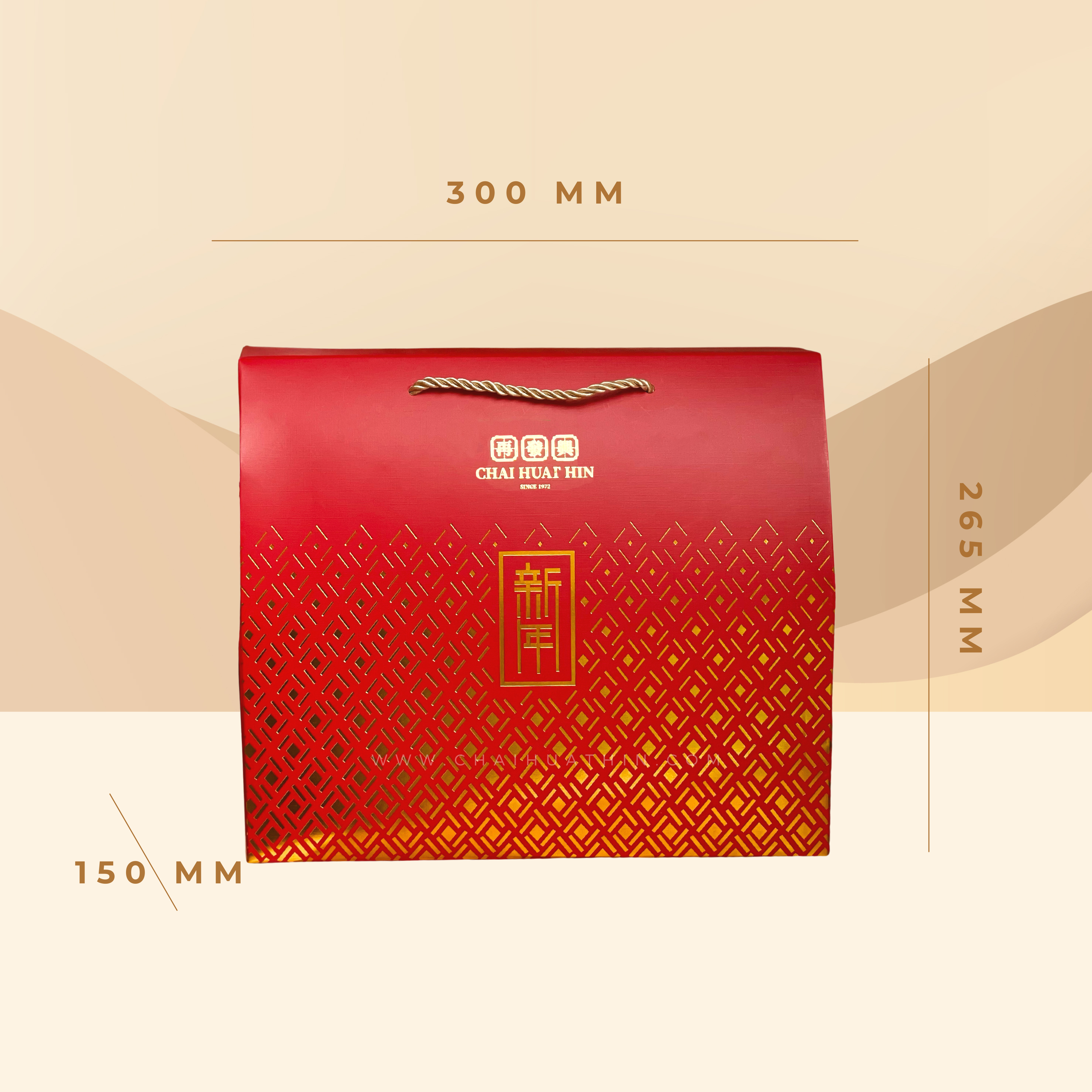Gift Box Only (Xin Nian, New Year)