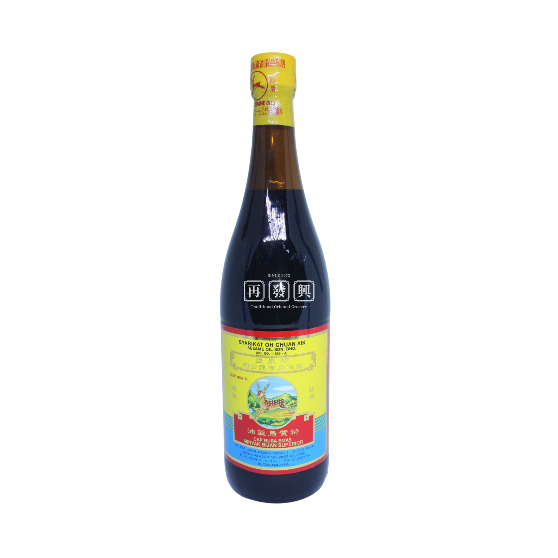 Cap Rusa Emas (Yellow) Superior Sesame Oil 315ml
