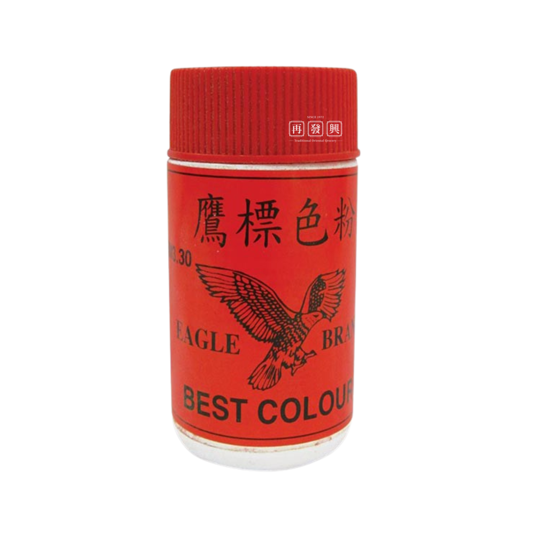 Eagle Colour Red Powder
