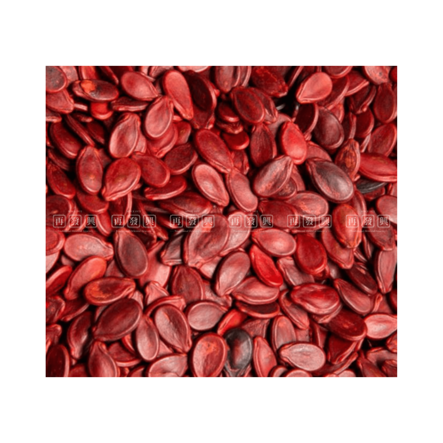 Roasted Red Kuaci