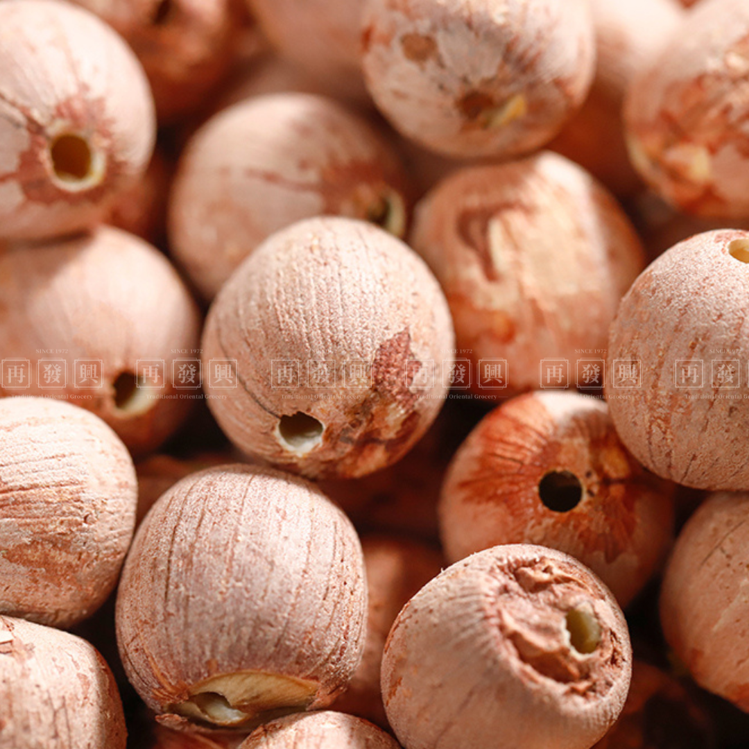 Whole Lotus Seed 湘莲