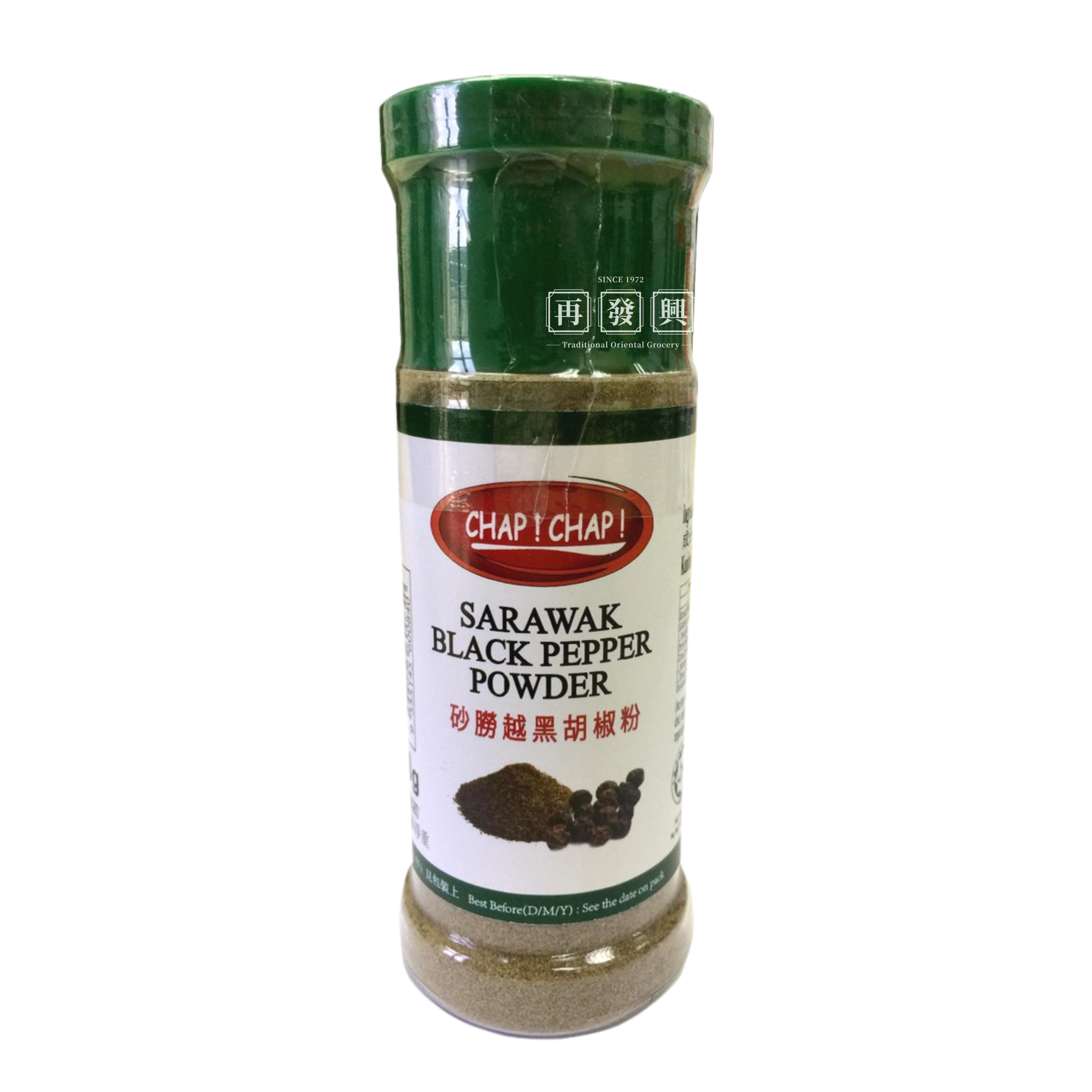 Chap Chap 99.9% Sarawak Pure Black Pepper Powder 纯砂拉越黑胡椒粉 50g