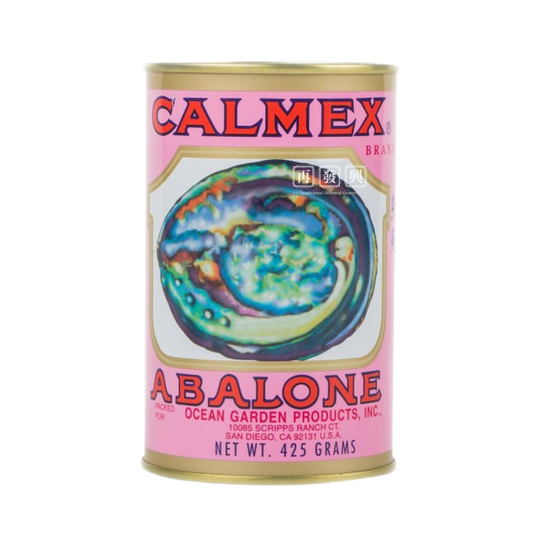 Calmex Australia Wild Abalone in Brine 车轮牌澳洲野生清水鲍鱼