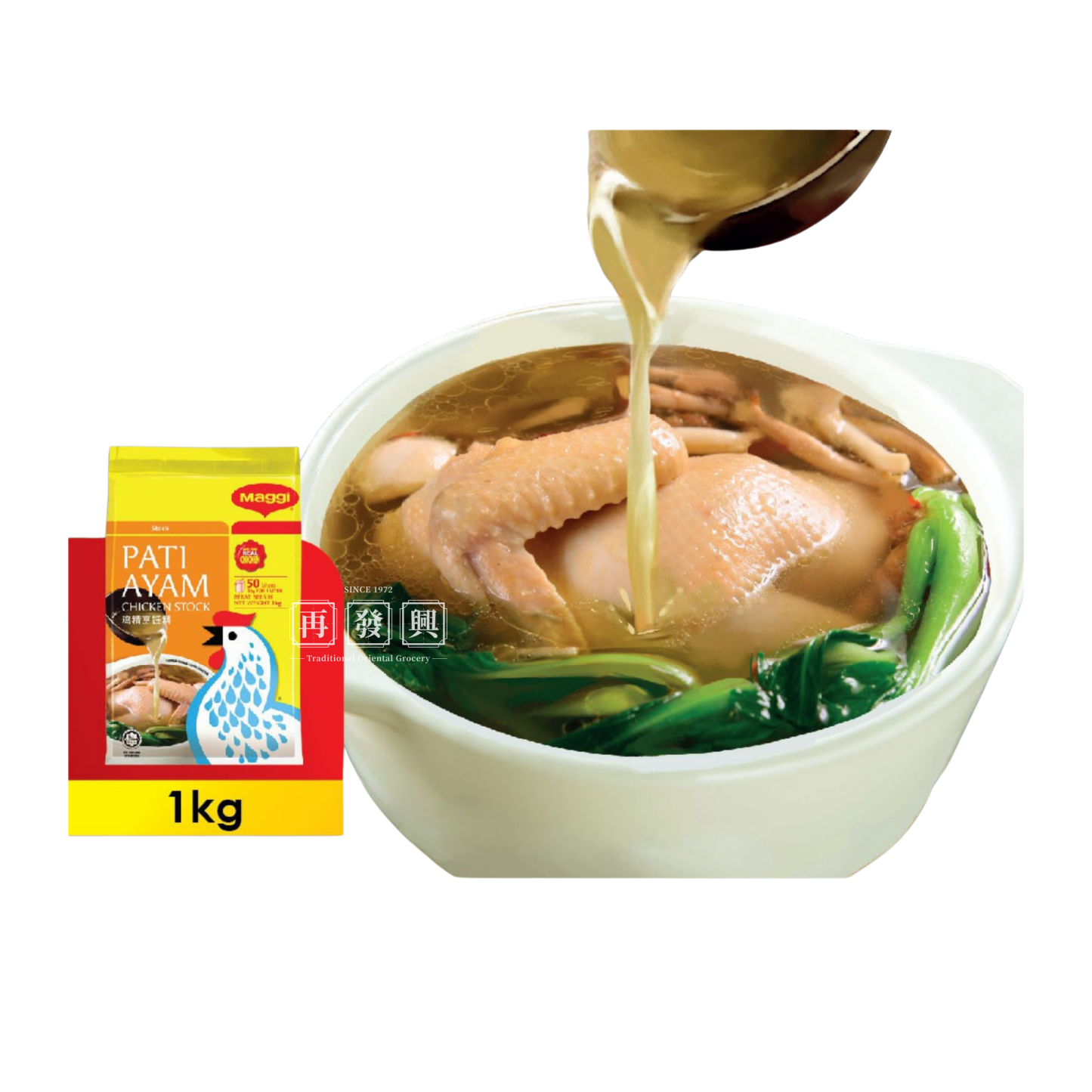 Maggi Chicken Stock Powder 1kg