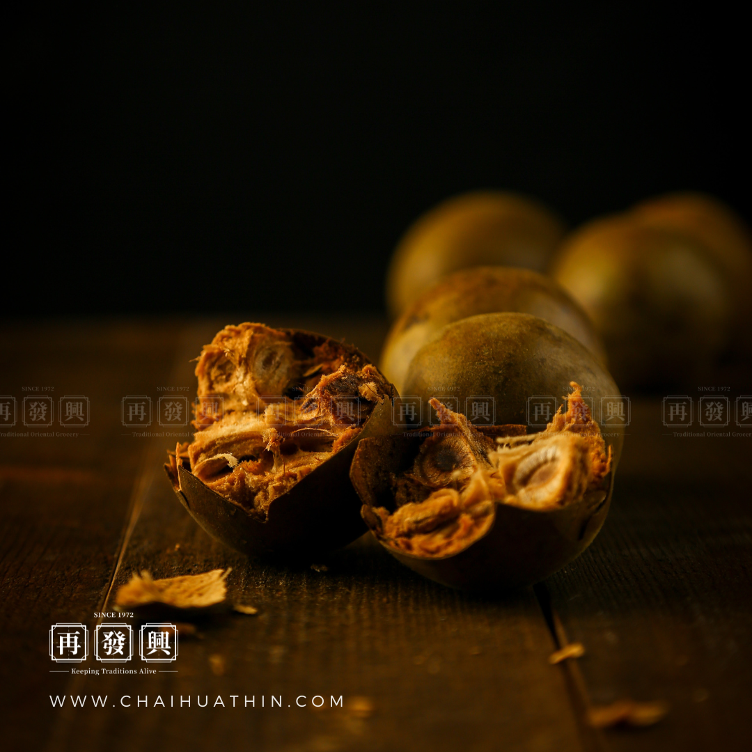 PROMO PACK: Luo Han Guo (Crushed) 优惠装:罗汉果(破裂) 10pcs